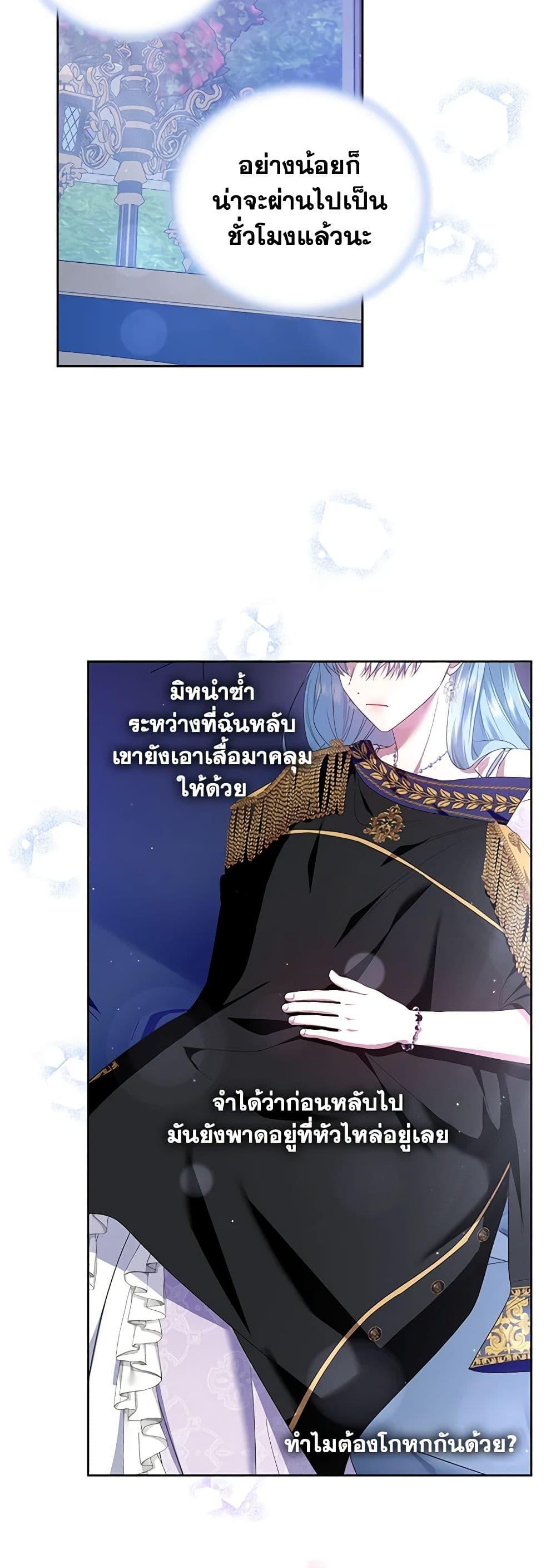 Manga-lc-com อ่านมังงะ อ่านการ์ตูน ออนไลน์ ฟรี I’m the Master of This Life ตอนที่ 1 2 3 4 5 6 7 8 9 10 11 12 13 14 ฟรี ไม่มีโฆษณา Manga-lc - อ่าน มังงะ อ่าน การ์ตูน ออนไลน์ อ่านมังงะ ฟรี