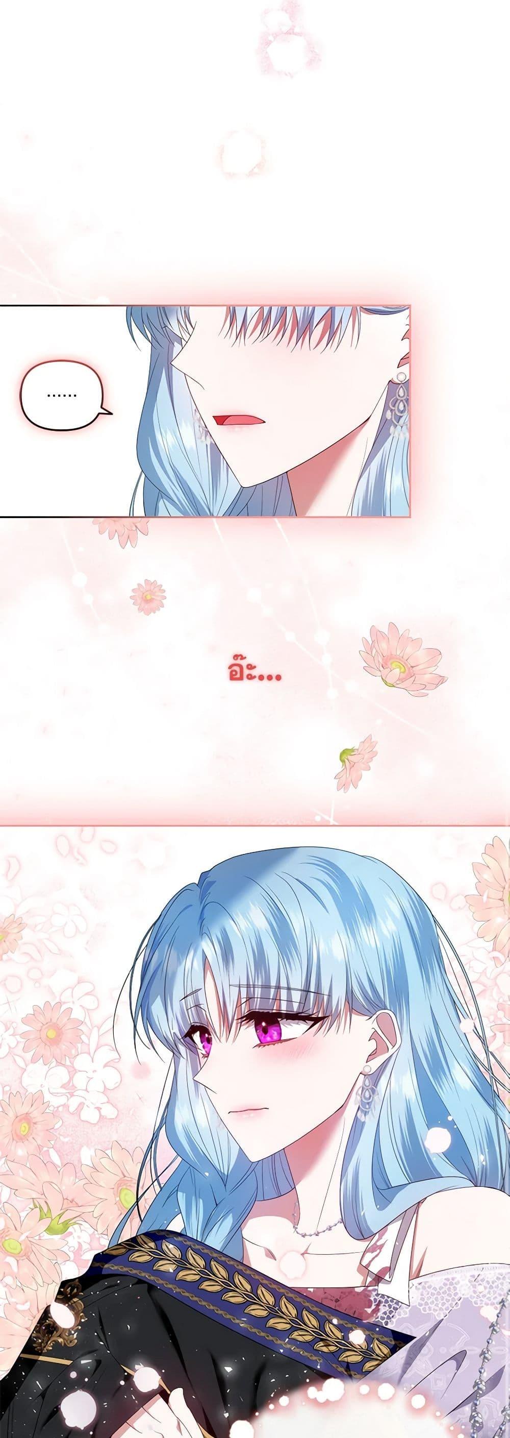 Manga-lc-com อ่านมังงะ อ่านการ์ตูน ออนไลน์ ฟรี I’m the Master of This Life ตอนที่ 1 2 3 4 5 6 7 8 9 10 11 12 13 14 ฟรี ไม่มีโฆษณา Manga-lc - อ่าน มังงะ อ่าน การ์ตูน ออนไลน์ อ่านมังงะ ฟรี