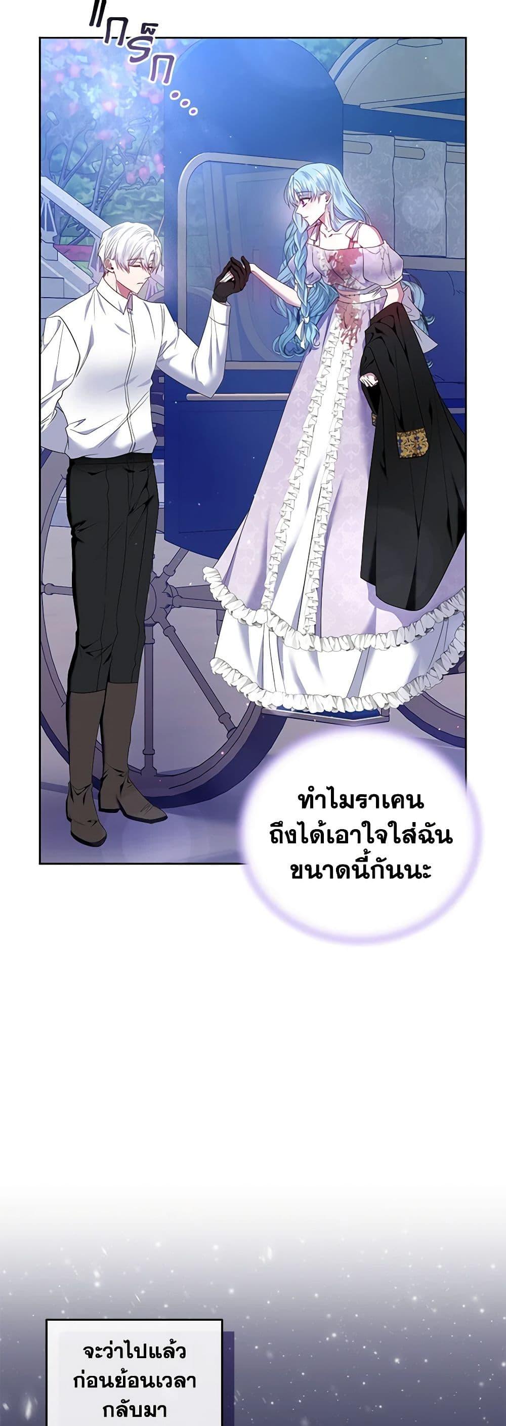 Manga-lc-com อ่านมังงะ อ่านการ์ตูน ออนไลน์ ฟรี I’m the Master of This Life ตอนที่ 1 2 3 4 5 6 7 8 9 10 11 12 13 14 ฟรี ไม่มีโฆษณา Manga-lc - อ่าน มังงะ อ่าน การ์ตูน ออนไลน์ อ่านมังงะ ฟรี