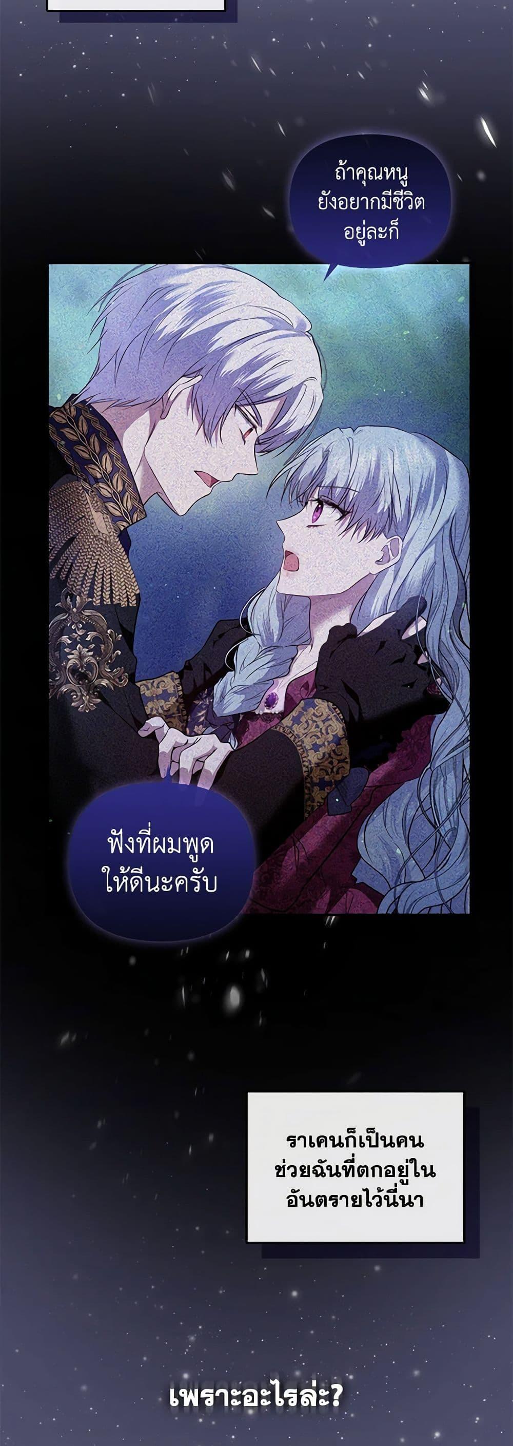 Manga-lc-com อ่านมังงะ อ่านการ์ตูน ออนไลน์ ฟรี I’m the Master of This Life ตอนที่ 1 2 3 4 5 6 7 8 9 10 11 12 13 14 ฟรี ไม่มีโฆษณา Manga-lc - อ่าน มังงะ อ่าน การ์ตูน ออนไลน์ อ่านมังงะ ฟรี