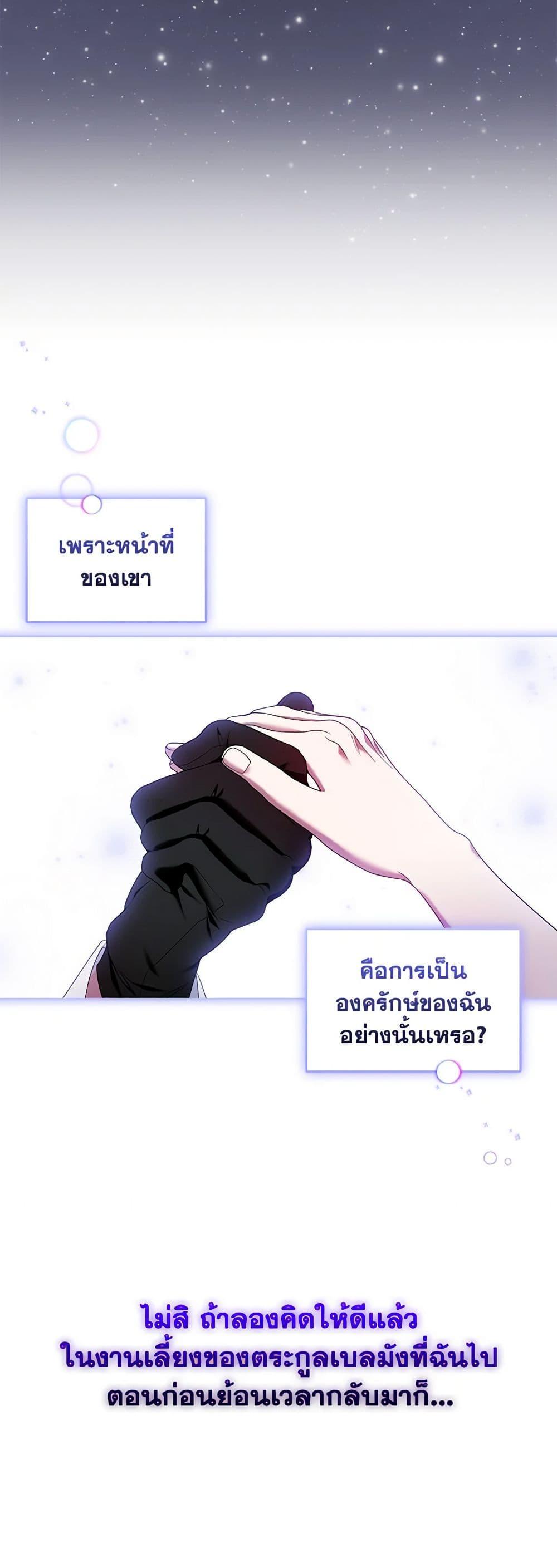 Manga-lc-com อ่านมังงะ อ่านการ์ตูน ออนไลน์ ฟรี I’m the Master of This Life ตอนที่ 1 2 3 4 5 6 7 8 9 10 11 12 13 14 ฟรี ไม่มีโฆษณา Manga-lc - อ่าน มังงะ อ่าน การ์ตูน ออนไลน์ อ่านมังงะ ฟรี