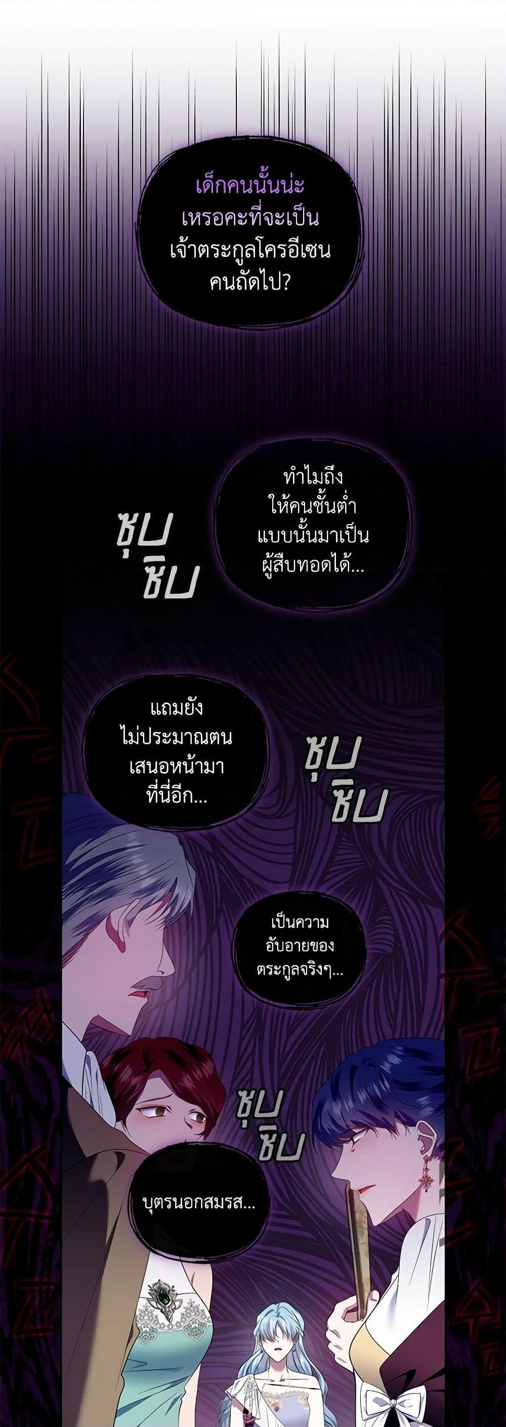 Manga-lc-com อ่านมังงะ อ่านการ์ตูน ออนไลน์ ฟรี I’m the Master of This Life ตอนที่ 1 2 3 4 5 6 7 8 9 10 11 12 13 14 ฟรี ไม่มีโฆษณา Manga-lc - อ่าน มังงะ อ่าน การ์ตูน ออนไลน์ อ่านมังงะ ฟรี
