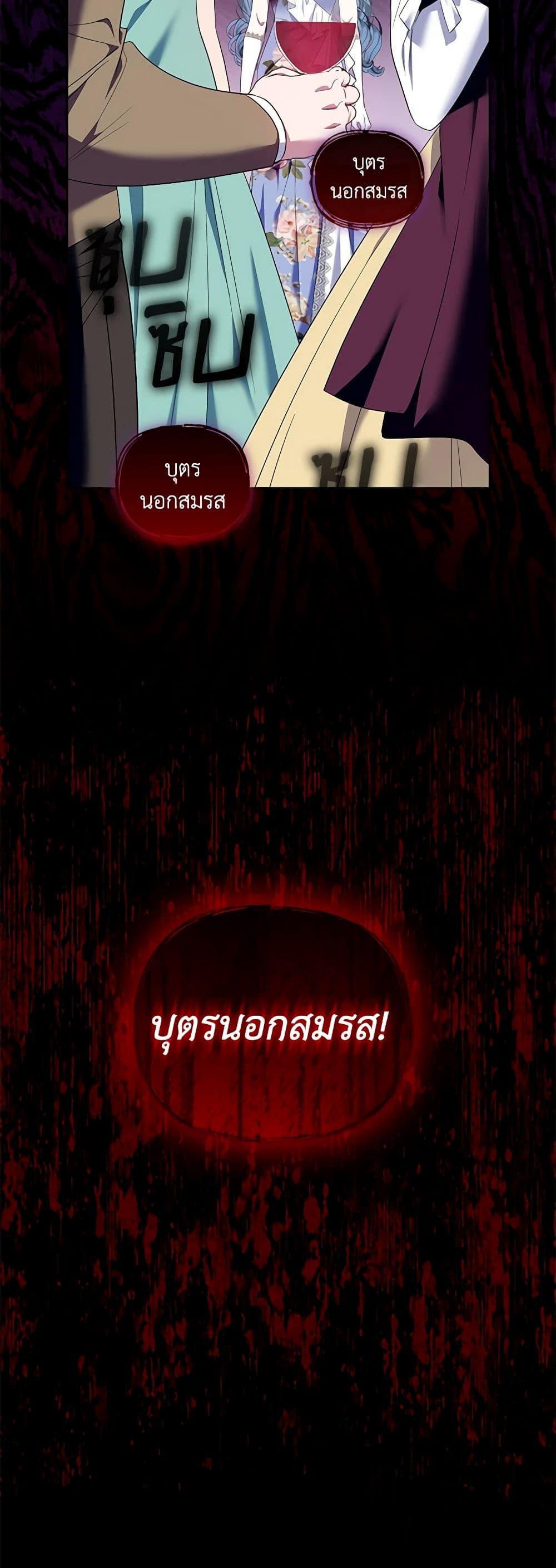 Manga-lc-com อ่านมังงะ อ่านการ์ตูน ออนไลน์ ฟรี I’m the Master of This Life ตอนที่ 1 2 3 4 5 6 7 8 9 10 11 12 13 14 ฟรี ไม่มีโฆษณา Manga-lc - อ่าน มังงะ อ่าน การ์ตูน ออนไลน์ อ่านมังงะ ฟรี