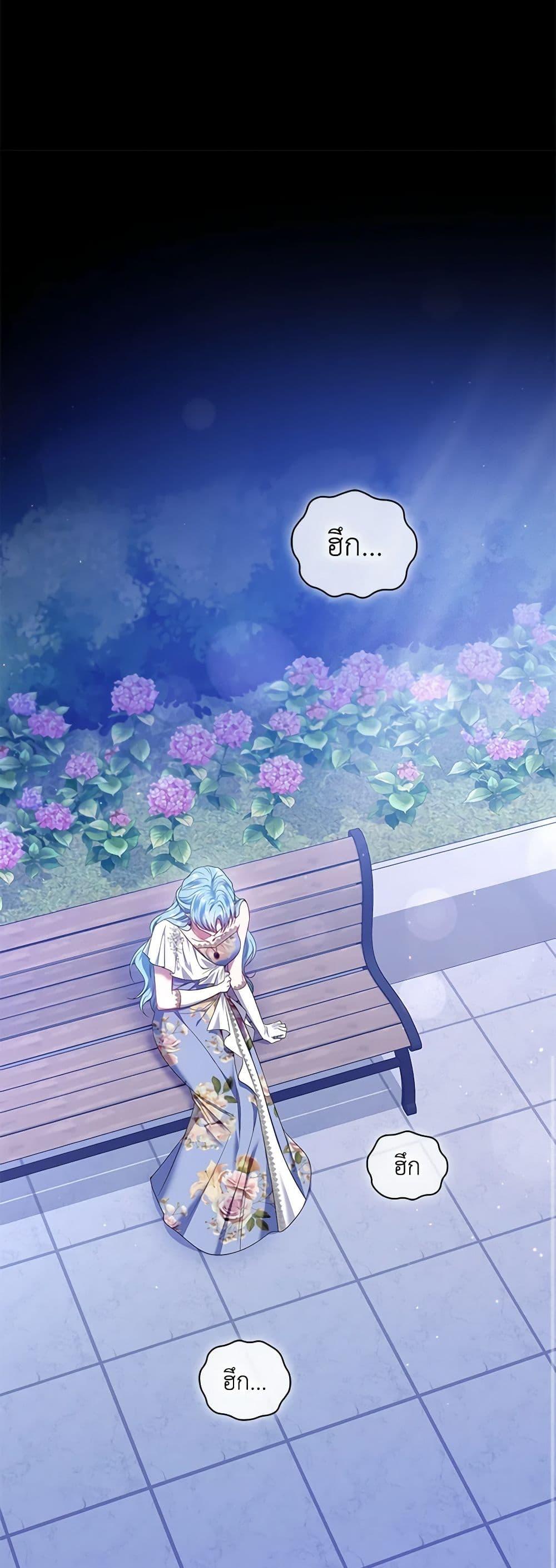 Manga-lc-com อ่านมังงะ อ่านการ์ตูน ออนไลน์ ฟรี I’m the Master of This Life ตอนที่ 1 2 3 4 5 6 7 8 9 10 11 12 13 14 ฟรี ไม่มีโฆษณา Manga-lc - อ่าน มังงะ อ่าน การ์ตูน ออนไลน์ อ่านมังงะ ฟรี