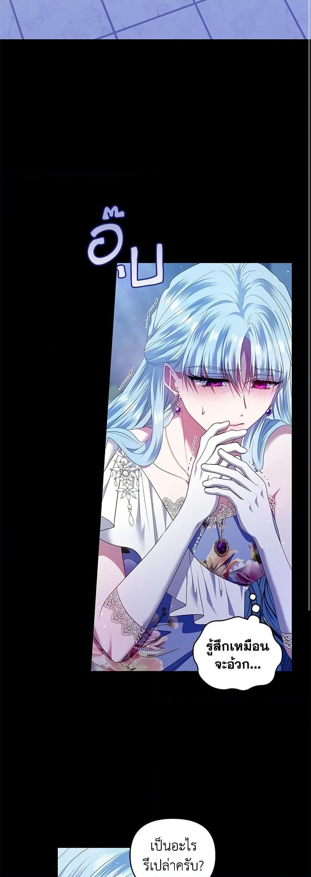 Manga-lc-com อ่านมังงะ อ่านการ์ตูน ออนไลน์ ฟรี I’m the Master of This Life ตอนที่ 1 2 3 4 5 6 7 8 9 10 11 12 13 14 ฟรี ไม่มีโฆษณา Manga-lc - อ่าน มังงะ อ่าน การ์ตูน ออนไลน์ อ่านมังงะ ฟรี