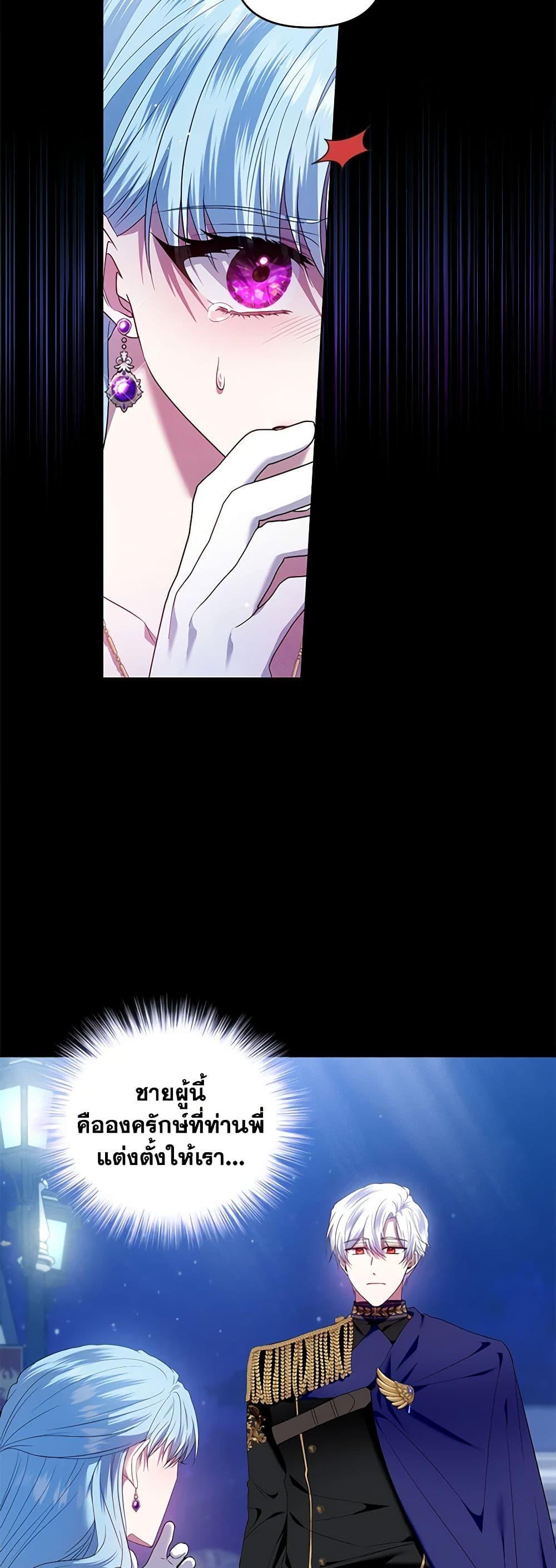 Manga-lc-com อ่านมังงะ อ่านการ์ตูน ออนไลน์ ฟรี I’m the Master of This Life ตอนที่ 1 2 3 4 5 6 7 8 9 10 11 12 13 14 ฟรี ไม่มีโฆษณา Manga-lc - อ่าน มังงะ อ่าน การ์ตูน ออนไลน์ อ่านมังงะ ฟรี