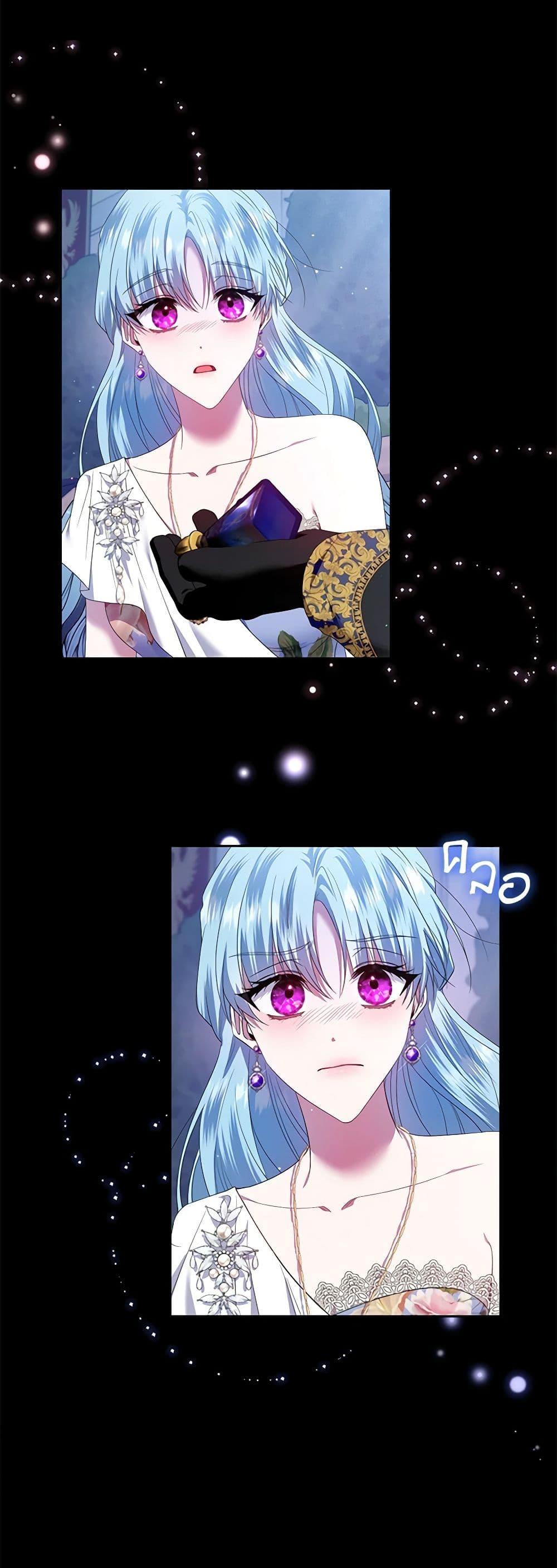 Manga-lc-com อ่านมังงะ อ่านการ์ตูน ออนไลน์ ฟรี I’m the Master of This Life ตอนที่ 1 2 3 4 5 6 7 8 9 10 11 12 13 14 ฟรี ไม่มีโฆษณา Manga-lc - อ่าน มังงะ อ่าน การ์ตูน ออนไลน์ อ่านมังงะ ฟรี