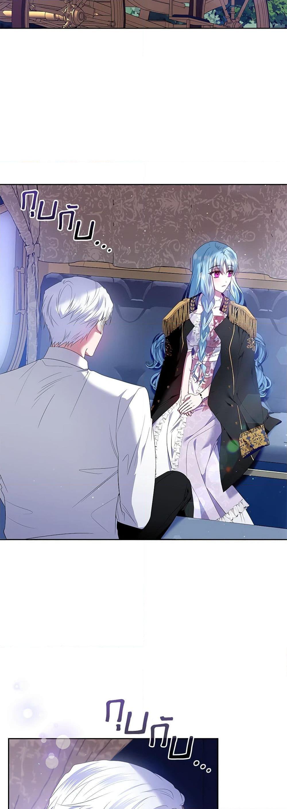 Manga-lc-com อ่านมังงะ อ่านการ์ตูน ออนไลน์ ฟรี I’m the Master of This Life ตอนที่ 1 2 3 4 5 6 7 8 9 10 11 12 13 14 ฟรี ไม่มีโฆษณา Manga-lc - อ่าน มังงะ อ่าน การ์ตูน ออนไลน์ อ่านมังงะ ฟรี