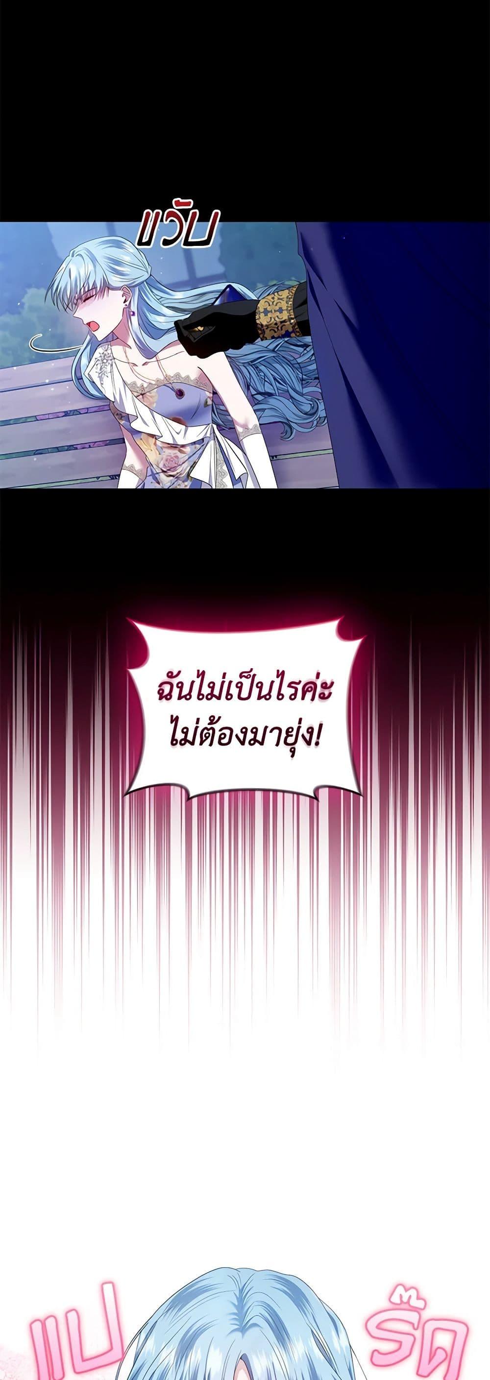 Manga-lc-com อ่านมังงะ อ่านการ์ตูน ออนไลน์ ฟรี I’m the Master of This Life ตอนที่ 1 2 3 4 5 6 7 8 9 10 11 12 13 14 ฟรี ไม่มีโฆษณา Manga-lc - อ่าน มังงะ อ่าน การ์ตูน ออนไลน์ อ่านมังงะ ฟรี