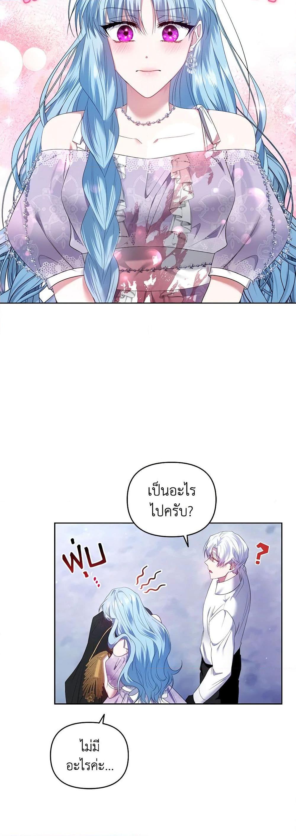 Manga-lc-com อ่านมังงะ อ่านการ์ตูน ออนไลน์ ฟรี I’m the Master of This Life ตอนที่ 1 2 3 4 5 6 7 8 9 10 11 12 13 14 ฟรี ไม่มีโฆษณา Manga-lc - อ่าน มังงะ อ่าน การ์ตูน ออนไลน์ อ่านมังงะ ฟรี