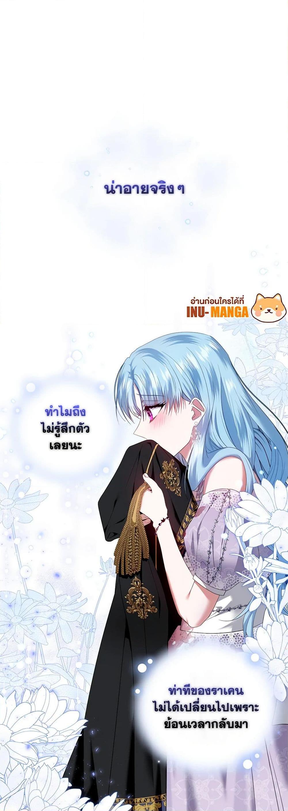 Manga-lc-com อ่านมังงะ อ่านการ์ตูน ออนไลน์ ฟรี I’m the Master of This Life ตอนที่ 1 2 3 4 5 6 7 8 9 10 11 12 13 14 ฟรี ไม่มีโฆษณา Manga-lc - อ่าน มังงะ อ่าน การ์ตูน ออนไลน์ อ่านมังงะ ฟรี