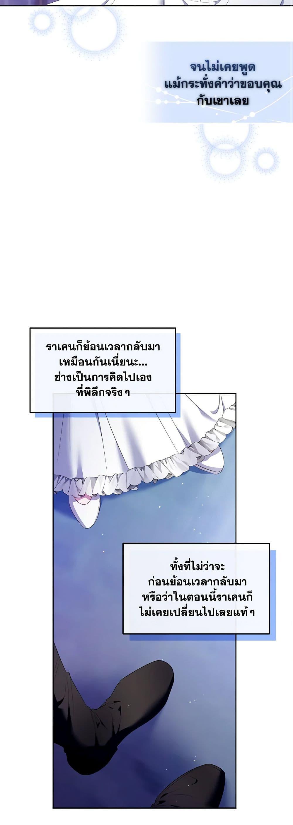 Manga-lc-com อ่านมังงะ อ่านการ์ตูน ออนไลน์ ฟรี I’m the Master of This Life ตอนที่ 1 2 3 4 5 6 7 8 9 10 11 12 13 14 ฟรี ไม่มีโฆษณา Manga-lc - อ่าน มังงะ อ่าน การ์ตูน ออนไลน์ อ่านมังงะ ฟรี