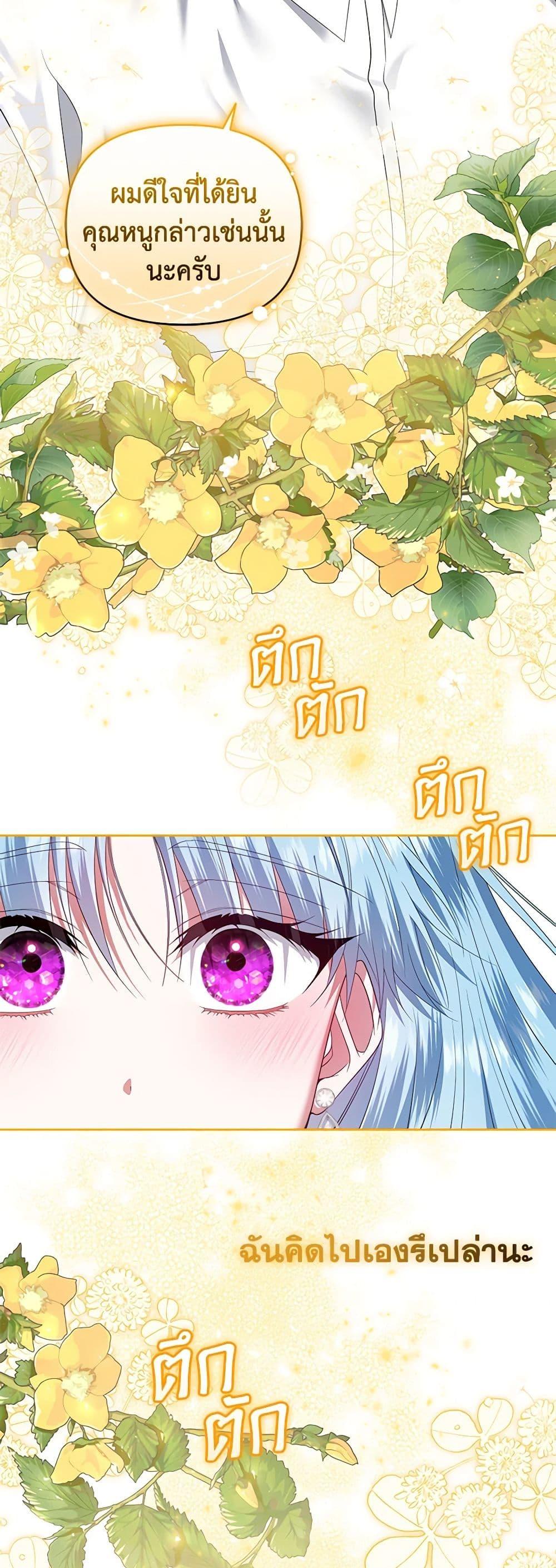 Manga-lc-com อ่านมังงะ อ่านการ์ตูน ออนไลน์ ฟรี I’m the Master of This Life ตอนที่ 1 2 3 4 5 6 7 8 9 10 11 12 13 14 ฟรี ไม่มีโฆษณา Manga-lc - อ่าน มังงะ อ่าน การ์ตูน ออนไลน์ อ่านมังงะ ฟรี