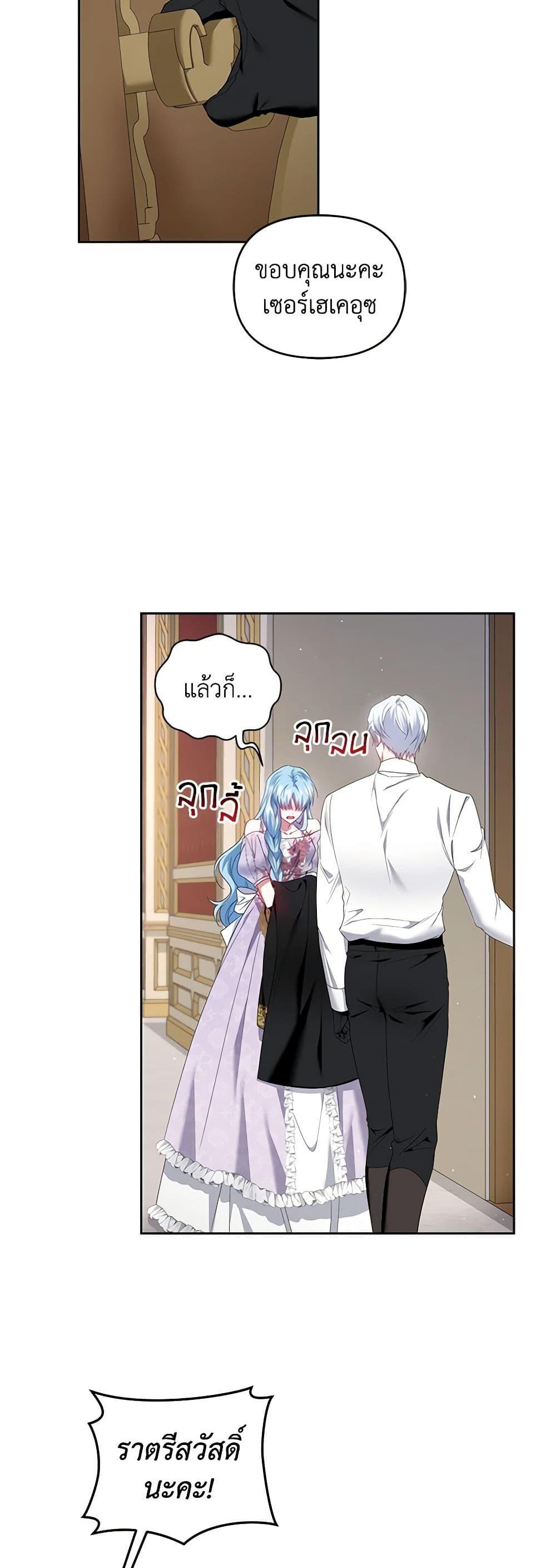 Manga-lc-com อ่านมังงะ อ่านการ์ตูน ออนไลน์ ฟรี I’m the Master of This Life ตอนที่ 1 2 3 4 5 6 7 8 9 10 11 12 13 14 ฟรี ไม่มีโฆษณา Manga-lc - อ่าน มังงะ อ่าน การ์ตูน ออนไลน์ อ่านมังงะ ฟรี