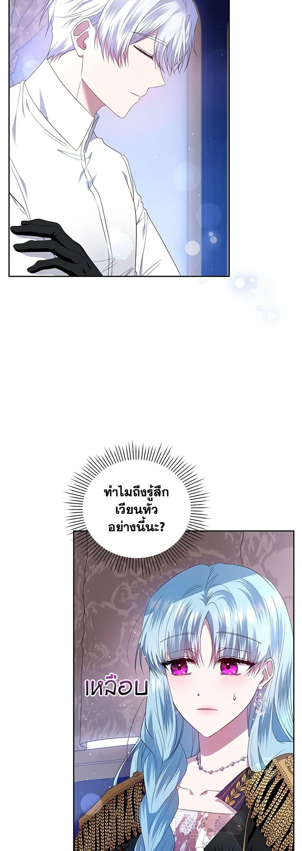 Manga-lc-com อ่านมังงะ อ่านการ์ตูน ออนไลน์ ฟรี I’m the Master of This Life ตอนที่ 1 2 3 4 5 6 7 8 9 10 11 12 13 14 ฟรี ไม่มีโฆษณา Manga-lc - อ่าน มังงะ อ่าน การ์ตูน ออนไลน์ อ่านมังงะ ฟรี