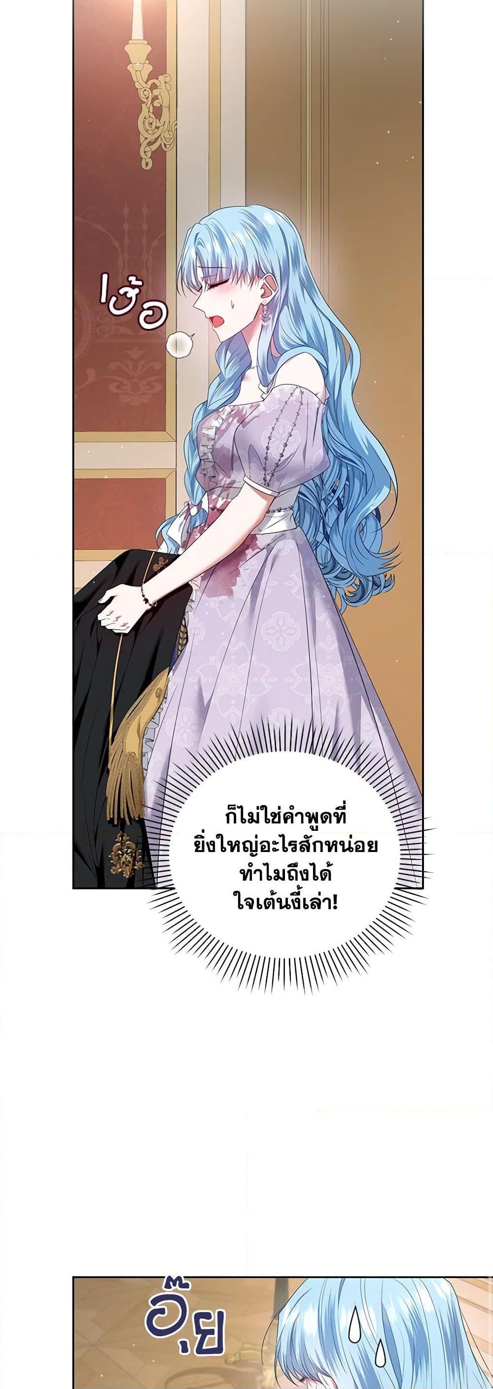 Manga-lc-com อ่านมังงะ อ่านการ์ตูน ออนไลน์ ฟรี I’m the Master of This Life ตอนที่ 1 2 3 4 5 6 7 8 9 10 11 12 13 14 ฟรี ไม่มีโฆษณา Manga-lc - อ่าน มังงะ อ่าน การ์ตูน ออนไลน์ อ่านมังงะ ฟรี