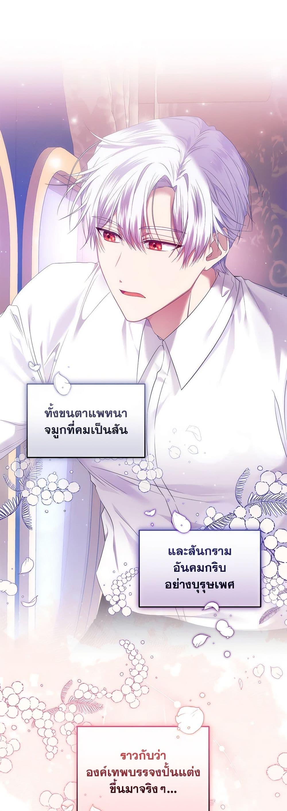 Manga-lc-com อ่านมังงะ อ่านการ์ตูน ออนไลน์ ฟรี I’m the Master of This Life ตอนที่ 1 2 3 4 5 6 7 8 9 10 11 12 13 14 ฟรี ไม่มีโฆษณา Manga-lc - อ่าน มังงะ อ่าน การ์ตูน ออนไลน์ อ่านมังงะ ฟรี