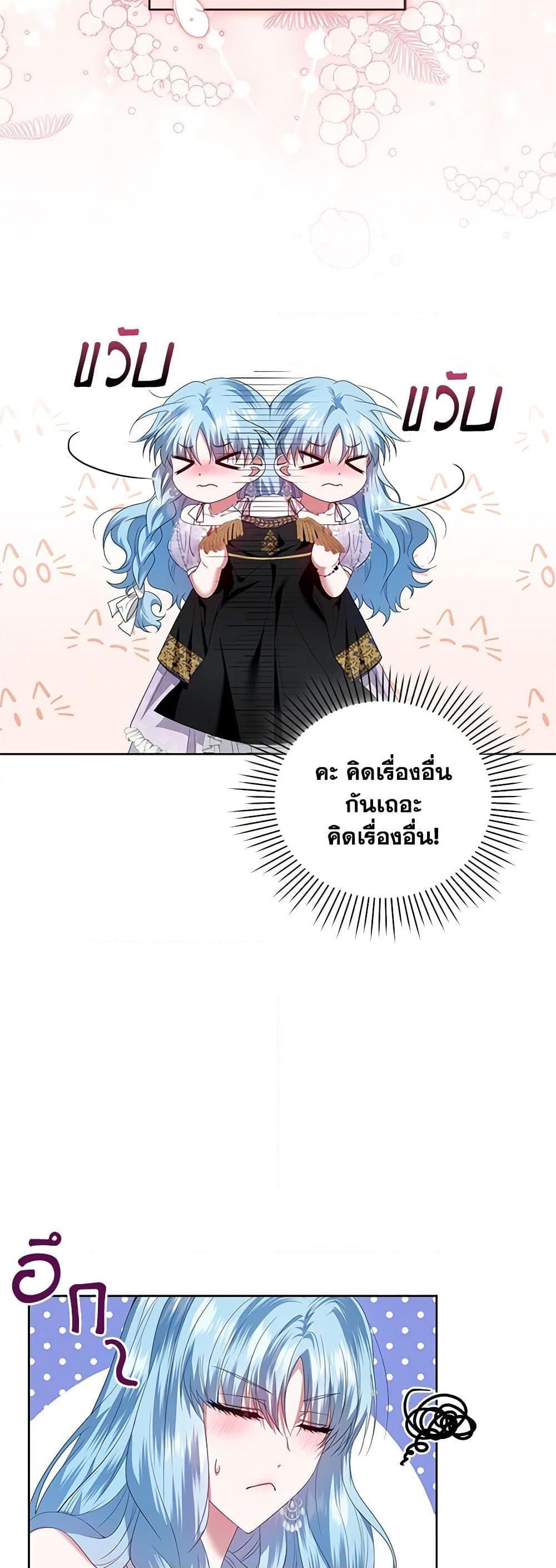 Manga-lc-com อ่านมังงะ อ่านการ์ตูน ออนไลน์ ฟรี I’m the Master of This Life ตอนที่ 1 2 3 4 5 6 7 8 9 10 11 12 13 14 ฟรี ไม่มีโฆษณา Manga-lc - อ่าน มังงะ อ่าน การ์ตูน ออนไลน์ อ่านมังงะ ฟรี