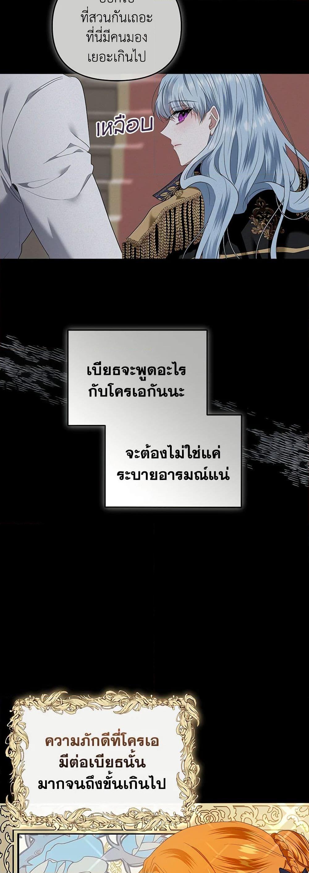 Manga-lc-com อ่านมังงะ อ่านการ์ตูน ออนไลน์ ฟรี I’m the Master of This Life ตอนที่ 1 2 3 4 5 6 7 8 9 10 11 12 13 14 ฟรี ไม่มีโฆษณา Manga-lc - อ่าน มังงะ อ่าน การ์ตูน ออนไลน์ อ่านมังงะ ฟรี