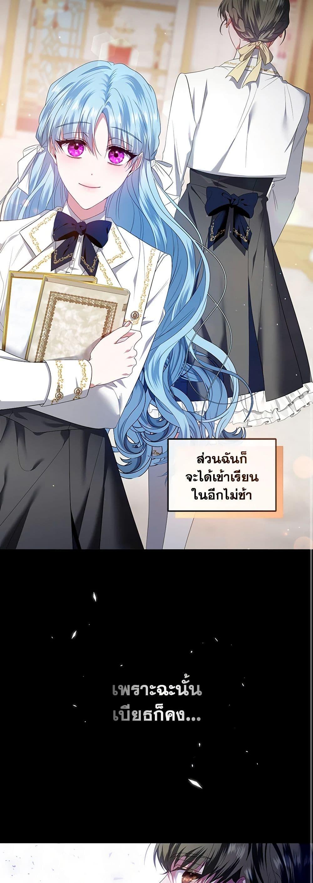 Manga-lc-com อ่านมังงะ อ่านการ์ตูน ออนไลน์ ฟรี I’m the Master of This Life ตอนที่ 1 2 3 4 5 6 7 8 9 10 11 12 13 14 ฟรี ไม่มีโฆษณา Manga-lc - อ่าน มังงะ อ่าน การ์ตูน ออนไลน์ อ่านมังงะ ฟรี
