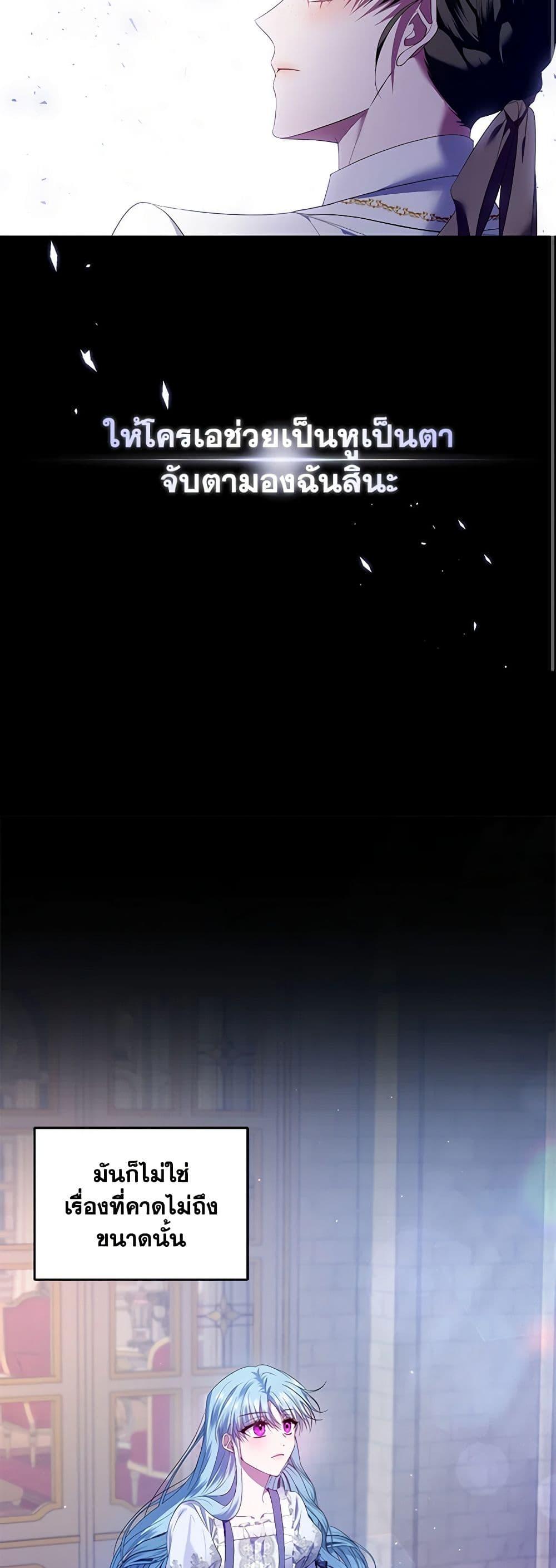 Manga-lc-com อ่านมังงะ อ่านการ์ตูน ออนไลน์ ฟรี I’m the Master of This Life ตอนที่ 1 2 3 4 5 6 7 8 9 10 11 12 13 14 ฟรี ไม่มีโฆษณา Manga-lc - อ่าน มังงะ อ่าน การ์ตูน ออนไลน์ อ่านมังงะ ฟรี