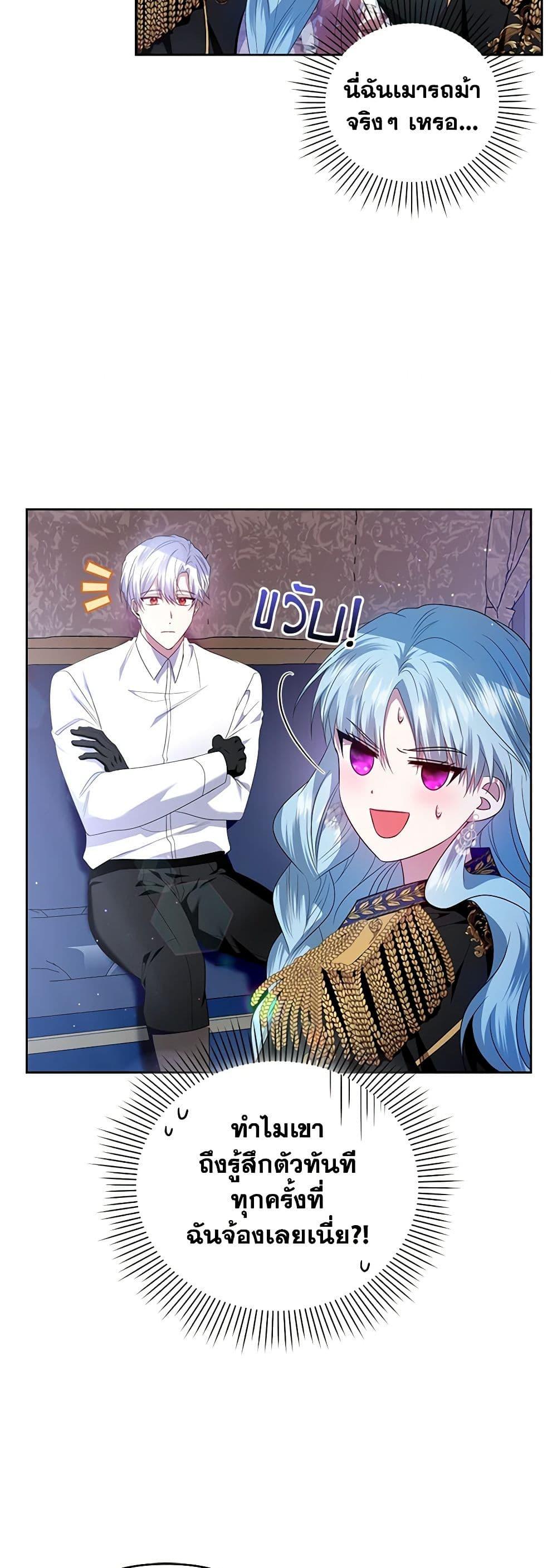 Manga-lc-com อ่านมังงะ อ่านการ์ตูน ออนไลน์ ฟรี I’m the Master of This Life ตอนที่ 1 2 3 4 5 6 7 8 9 10 11 12 13 14 ฟรี ไม่มีโฆษณา Manga-lc - อ่าน มังงะ อ่าน การ์ตูน ออนไลน์ อ่านมังงะ ฟรี