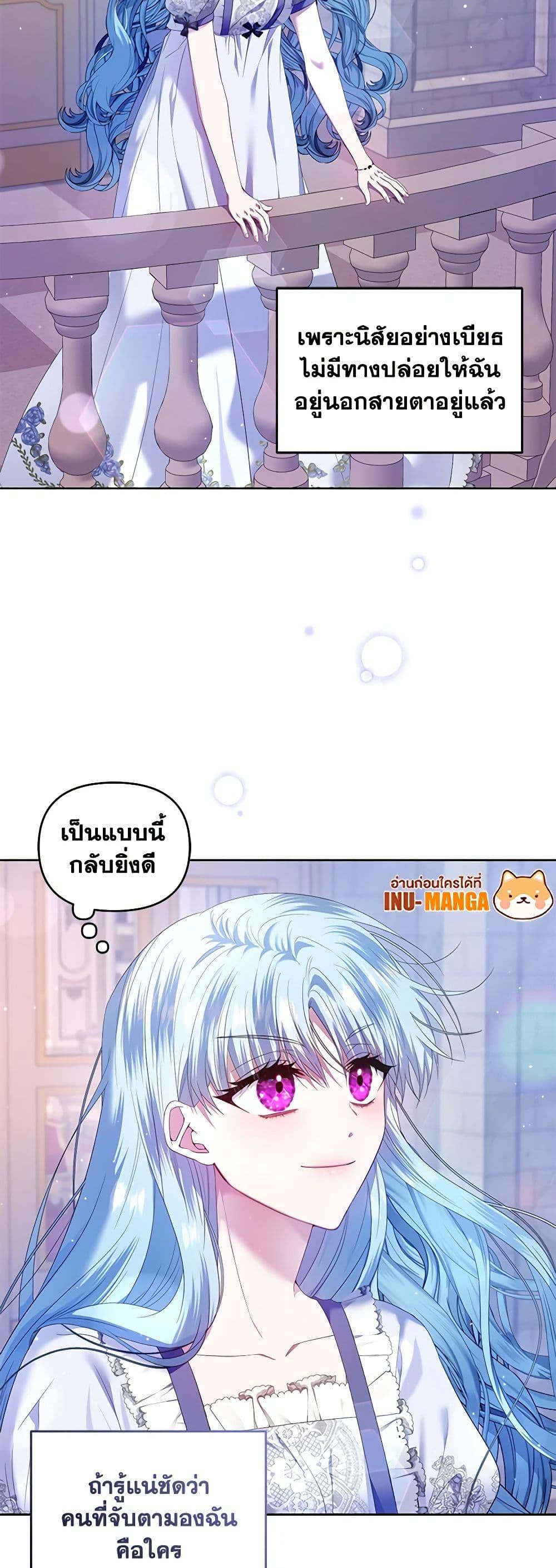 Manga-lc-com อ่านมังงะ อ่านการ์ตูน ออนไลน์ ฟรี I’m the Master of This Life ตอนที่ 1 2 3 4 5 6 7 8 9 10 11 12 13 14 ฟรี ไม่มีโฆษณา Manga-lc - อ่าน มังงะ อ่าน การ์ตูน ออนไลน์ อ่านมังงะ ฟรี