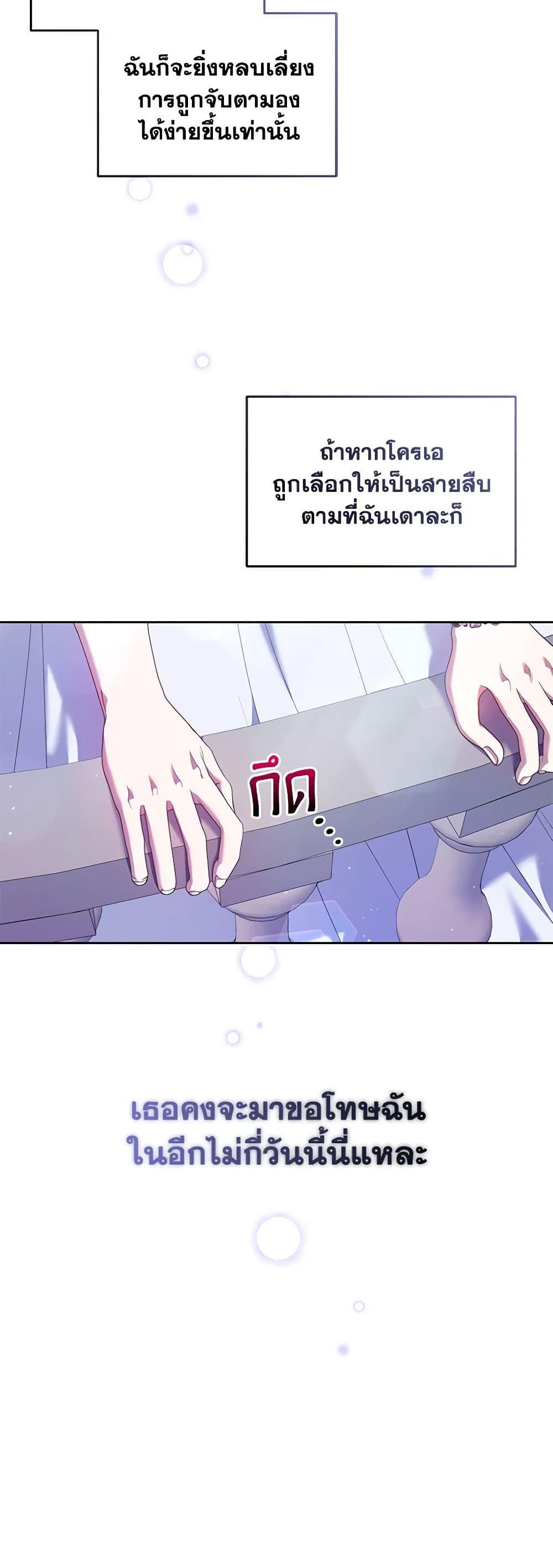 Manga-lc-com อ่านมังงะ อ่านการ์ตูน ออนไลน์ ฟรี I’m the Master of This Life ตอนที่ 1 2 3 4 5 6 7 8 9 10 11 12 13 14 ฟรี ไม่มีโฆษณา Manga-lc - อ่าน มังงะ อ่าน การ์ตูน ออนไลน์ อ่านมังงะ ฟรี