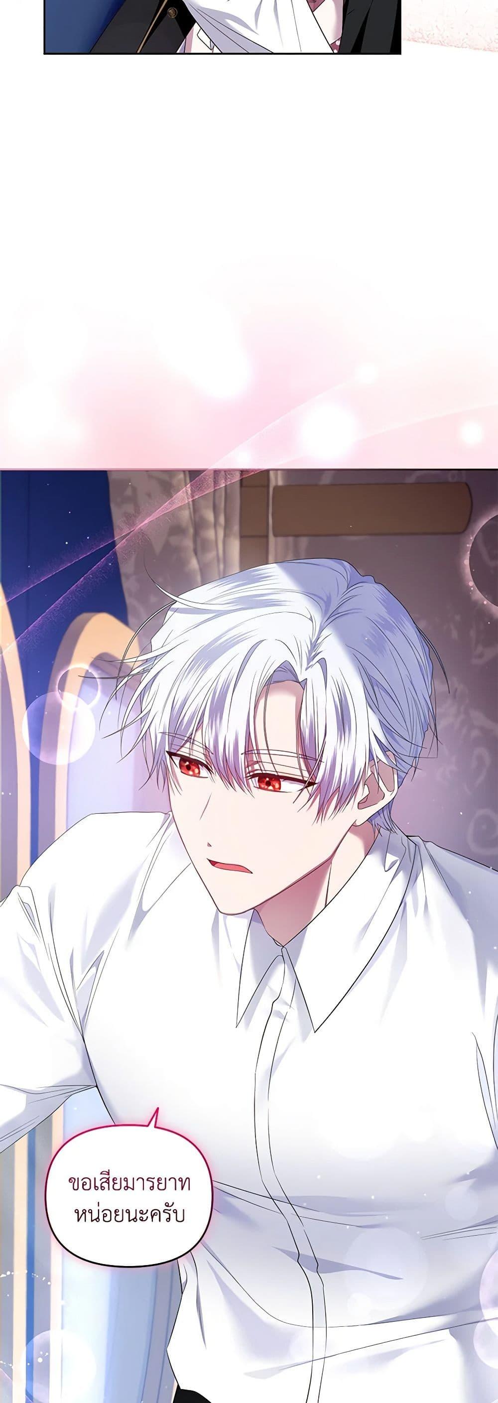 Manga-lc-com อ่านมังงะ อ่านการ์ตูน ออนไลน์ ฟรี I’m the Master of This Life ตอนที่ 1 2 3 4 5 6 7 8 9 10 11 12 13 14 ฟรี ไม่มีโฆษณา Manga-lc - อ่าน มังงะ อ่าน การ์ตูน ออนไลน์ อ่านมังงะ ฟรี