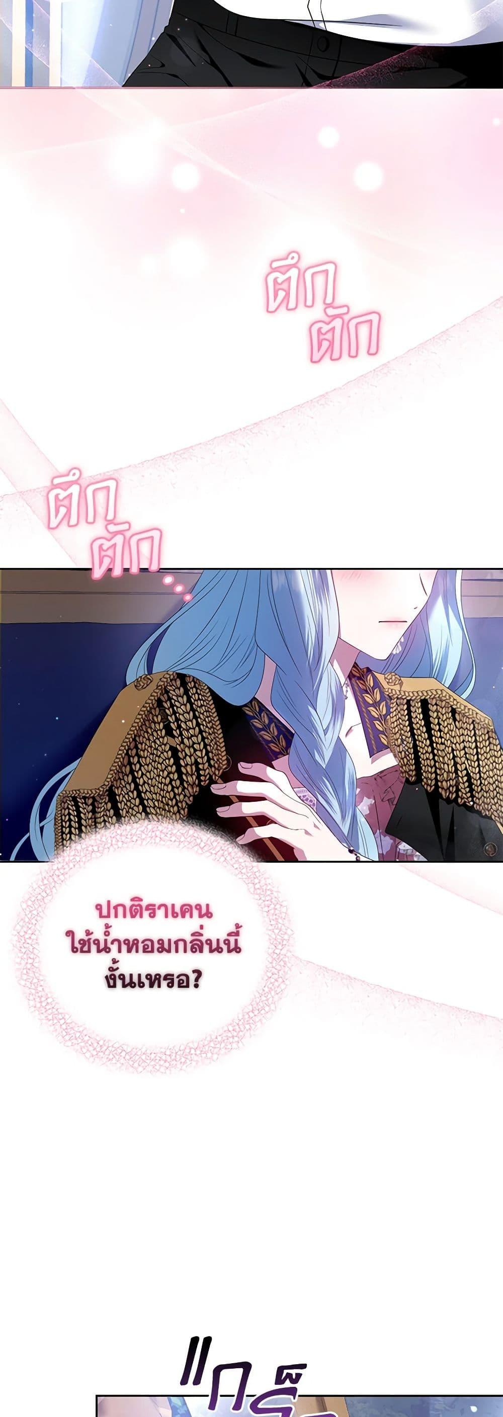 Manga-lc-com อ่านมังงะ อ่านการ์ตูน ออนไลน์ ฟรี I’m the Master of This Life ตอนที่ 1 2 3 4 5 6 7 8 9 10 11 12 13 14 ฟรี ไม่มีโฆษณา Manga-lc - อ่าน มังงะ อ่าน การ์ตูน ออนไลน์ อ่านมังงะ ฟรี