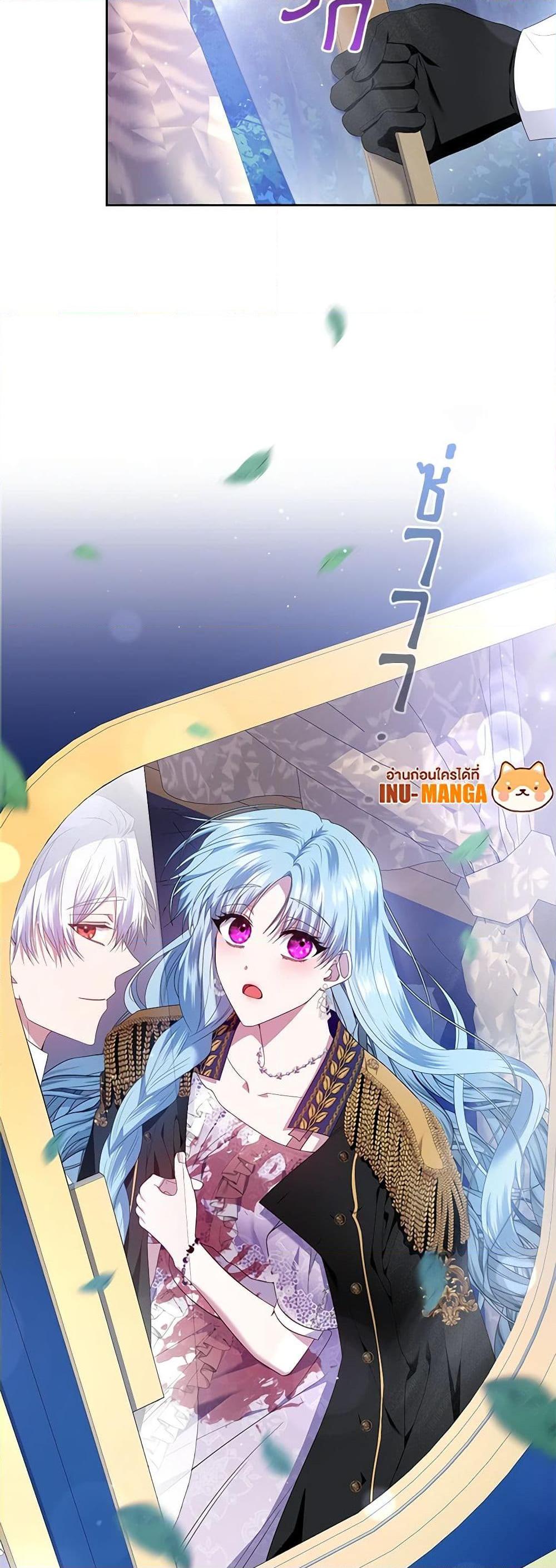 Manga-lc-com อ่านมังงะ อ่านการ์ตูน ออนไลน์ ฟรี I’m the Master of This Life ตอนที่ 1 2 3 4 5 6 7 8 9 10 11 12 13 14 ฟรี ไม่มีโฆษณา Manga-lc - อ่าน มังงะ อ่าน การ์ตูน ออนไลน์ อ่านมังงะ ฟรี