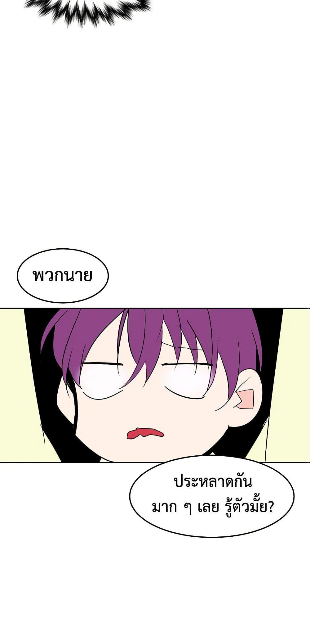 Manga-lc-com อ่านมังงะ อ่านการ์ตูน ออนไลน์ ฟรี A Common Story of a Lady’s New Life ตอนที่ 1 2 3 4 5 6 7 8 9 10 11 12 13 14 ฟรี ไม่มีโฆษณา Manga-lc - อ่าน มังงะ อ่าน การ์ตูน ออนไลน์ อ่านมังงะ ฟรี