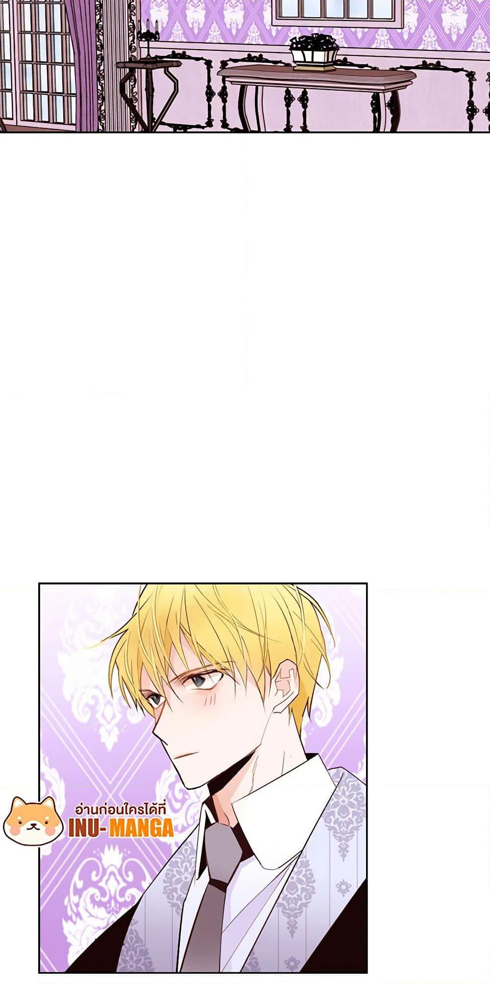 Manga-lc-com อ่านมังงะ อ่านการ์ตูน ออนไลน์ ฟรี A Common Story of a Lady’s New Life ตอนที่ 1 2 3 4 5 6 7 8 9 10 11 12 13 14 ฟรี ไม่มีโฆษณา Manga-lc - อ่าน มังงะ อ่าน การ์ตูน ออนไลน์ อ่านมังงะ ฟรี