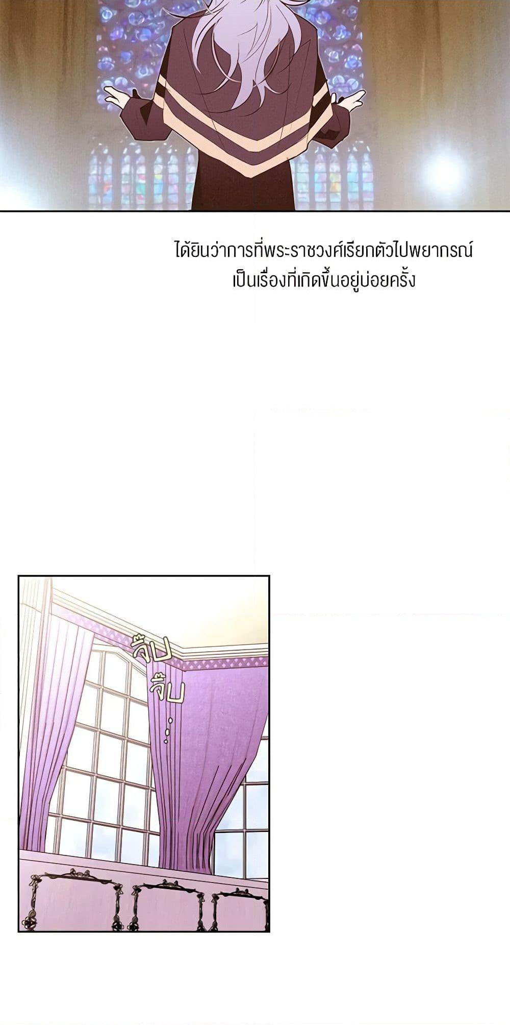 Manga-lc-com อ่านมังงะ อ่านการ์ตูน ออนไลน์ ฟรี A Common Story of a Lady’s New Life ตอนที่ 1 2 3 4 5 6 7 8 9 10 11 12 13 14 ฟรี ไม่มีโฆษณา Manga-lc - อ่าน มังงะ อ่าน การ์ตูน ออนไลน์ อ่านมังงะ ฟรี