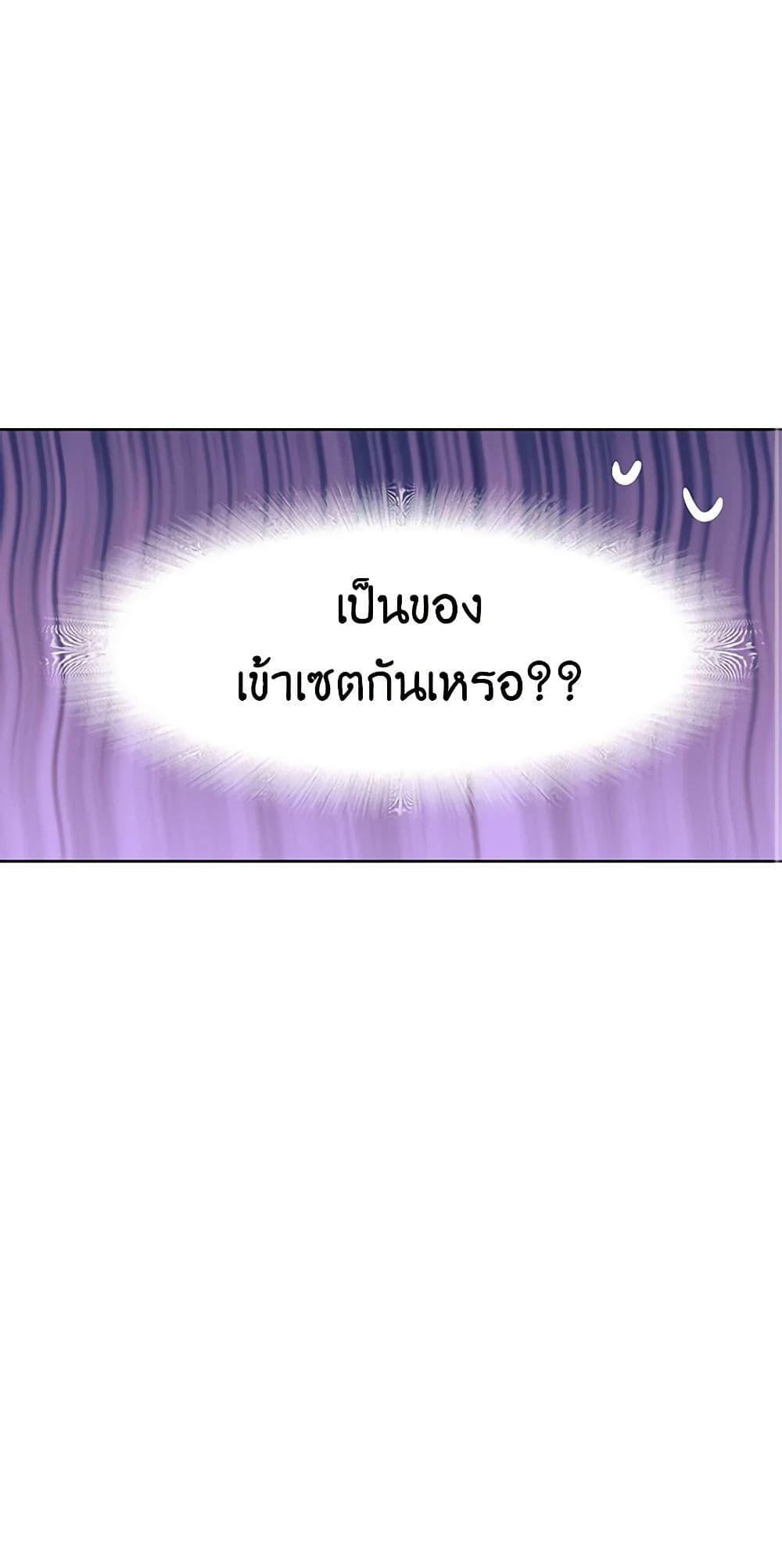 Manga-lc-com อ่านมังงะ อ่านการ์ตูน ออนไลน์ ฟรี A Common Story of a Lady’s New Life ตอนที่ 1 2 3 4 5 6 7 8 9 10 11 12 13 14 ฟรี ไม่มีโฆษณา Manga-lc - อ่าน มังงะ อ่าน การ์ตูน ออนไลน์ อ่านมังงะ ฟรี