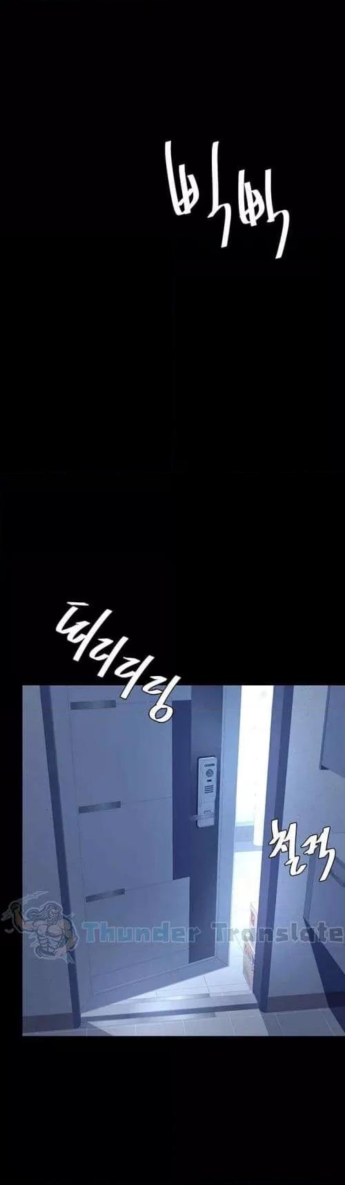 Doujin-Lc- อ่าน โดจิน มังฮวา เกาหลี ญี่ปุ่น จีน แปลไทย Go Ahead, Mom ตอนที่ 1 2 3 4 5 6 7 8 9 10 11 12 13 14 ฟรี ไม่มีโฆษณา อ่าน โดจิน Manhwa เกาหลี ญี่ปุ่น จีน เรามีครบ คัดมาให้เน้นๆ โดจิน 18+ รับประกันความฟินโดย  Doujin Lc