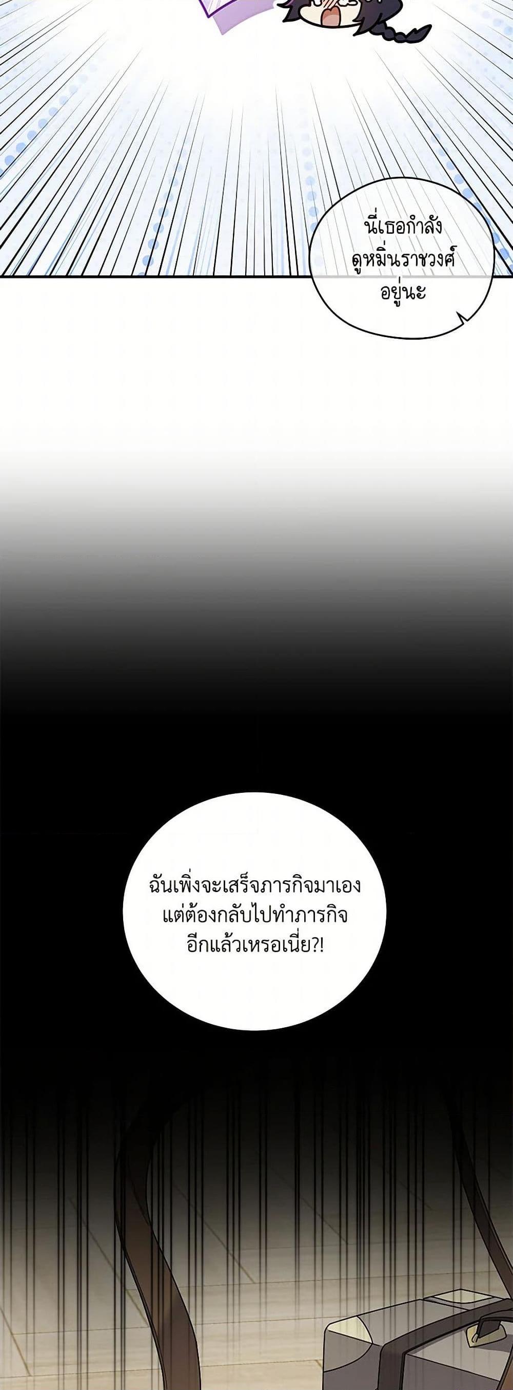 Manga-lc-com อ่านมังงะ อ่านการ์ตูน ออนไลน์ ฟรี Golden Light Gratia, The Child Loved By God ตอนที่ 1 2 3 4 5 6 7 8 9 10 11 12 13 14 ฟรี ไม่มีโฆษณา Manga-lc - อ่าน มังงะ อ่าน การ์ตูน ออนไลน์ อ่านมังงะ ฟรี