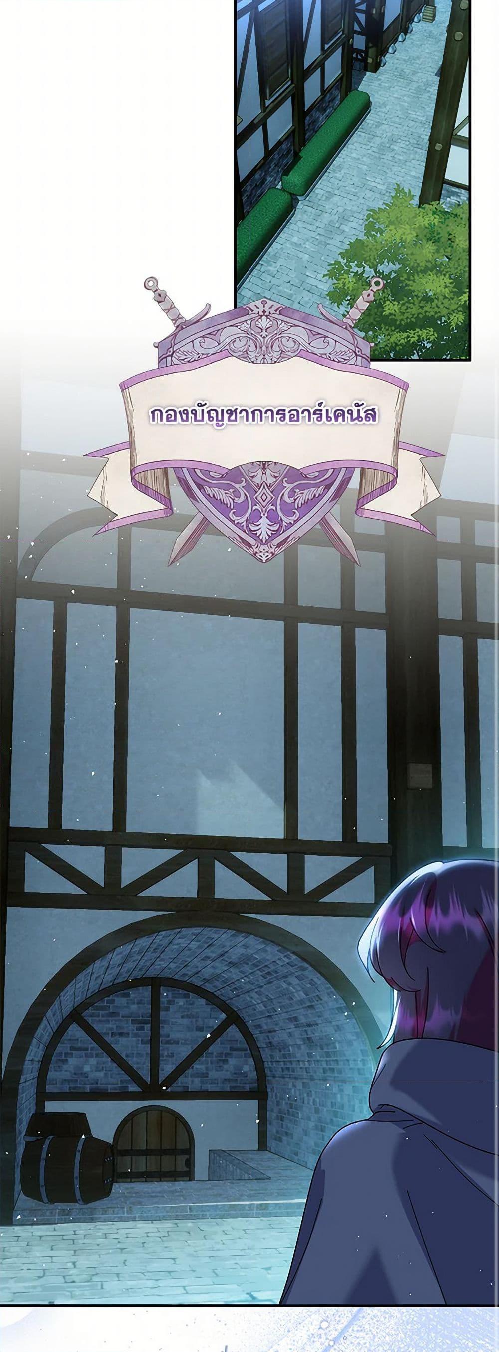 Manga-lc-com อ่านมังงะ อ่านการ์ตูน ออนไลน์ ฟรี Golden Light Gratia, The Child Loved By God ตอนที่ 1 2 3 4 5 6 7 8 9 10 11 12 13 14 ฟรี ไม่มีโฆษณา Manga-lc - อ่าน มังงะ อ่าน การ์ตูน ออนไลน์ อ่านมังงะ ฟรี