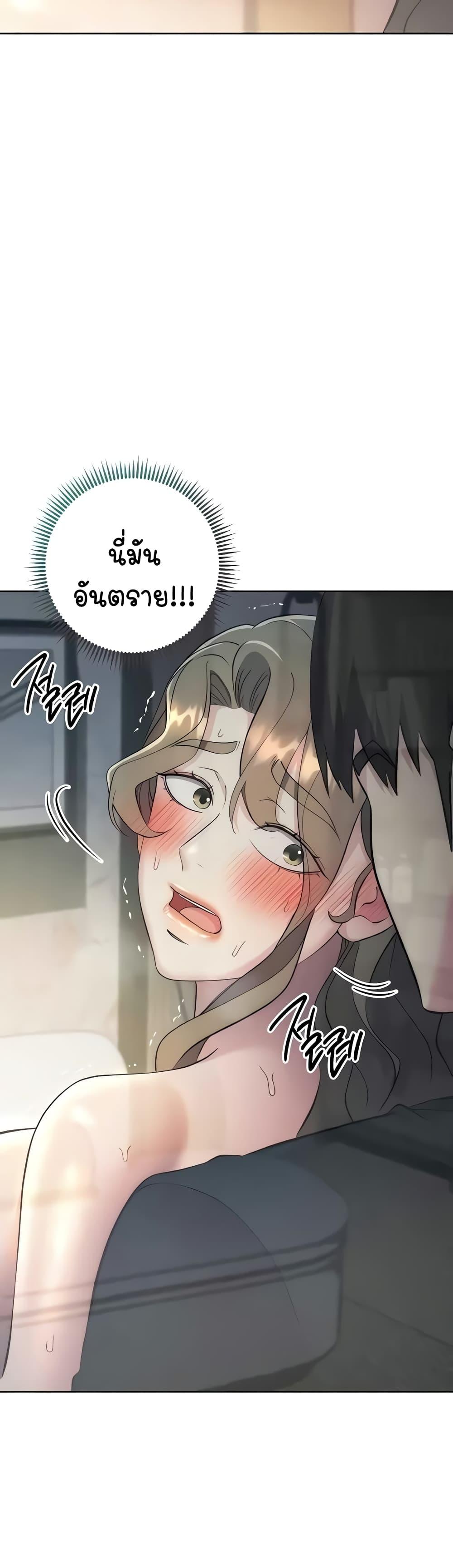 Doujin-Lc- อ่าน โดจิน มังฮวา เกาหลี ญี่ปุ่น จีน แปลไทย Outsider The Invisible Man ตอนที่ 1 2 3 4 5 6 7 8 9 10 11 12 13 14 ฟรี ไม่มีโฆษณา อ่าน โดจิน Manhwa เกาหลี ญี่ปุ่น จีน เรามีครบ คัดมาให้เน้นๆ โดจิน 18+ รับประกันความฟินโดย  Doujin Lc