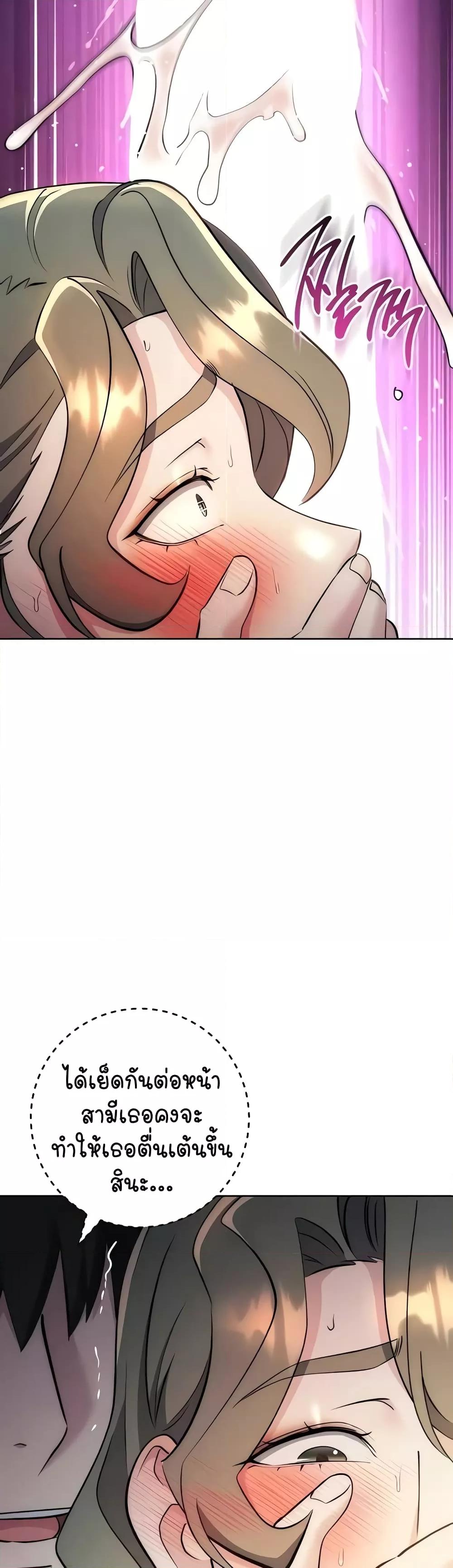 Doujin-Lc- อ่าน โดจิน มังฮวา เกาหลี ญี่ปุ่น จีน แปลไทย Outsider The Invisible Man ตอนที่ 1 2 3 4 5 6 7 8 9 10 11 12 13 14 ฟรี ไม่มีโฆษณา อ่าน โดจิน Manhwa เกาหลี ญี่ปุ่น จีน เรามีครบ คัดมาให้เน้นๆ โดจิน 18+ รับประกันความฟินโดย  Doujin Lc