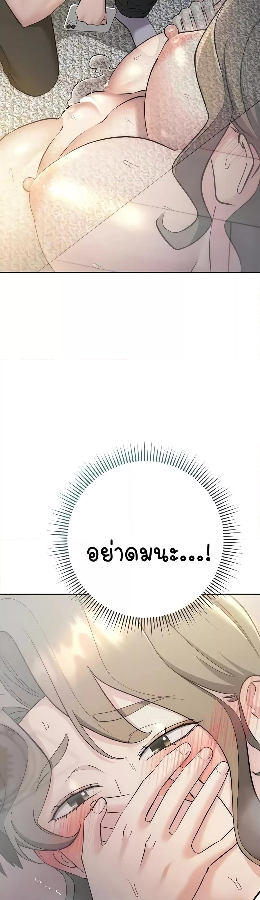 Doujin-Lc- อ่าน โดจิน มังฮวา เกาหลี ญี่ปุ่น จีน แปลไทย Outsider The Invisible Man ตอนที่ 1 2 3 4 5 6 7 8 9 10 11 12 13 14 ฟรี ไม่มีโฆษณา อ่าน โดจิน Manhwa เกาหลี ญี่ปุ่น จีน เรามีครบ คัดมาให้เน้นๆ โดจิน 18+ รับประกันความฟินโดย  Doujin Lc