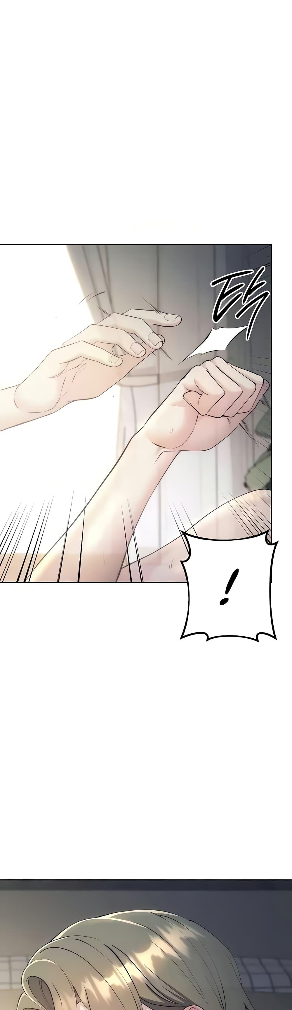 Doujin-Lc- อ่าน โดจิน มังฮวา เกาหลี ญี่ปุ่น จีน แปลไทย Outsider The Invisible Man ตอนที่ 1 2 3 4 5 6 7 8 9 10 11 12 13 14 ฟรี ไม่มีโฆษณา อ่าน โดจิน Manhwa เกาหลี ญี่ปุ่น จีน เรามีครบ คัดมาให้เน้นๆ โดจิน 18+ รับประกันความฟินโดย  Doujin Lc