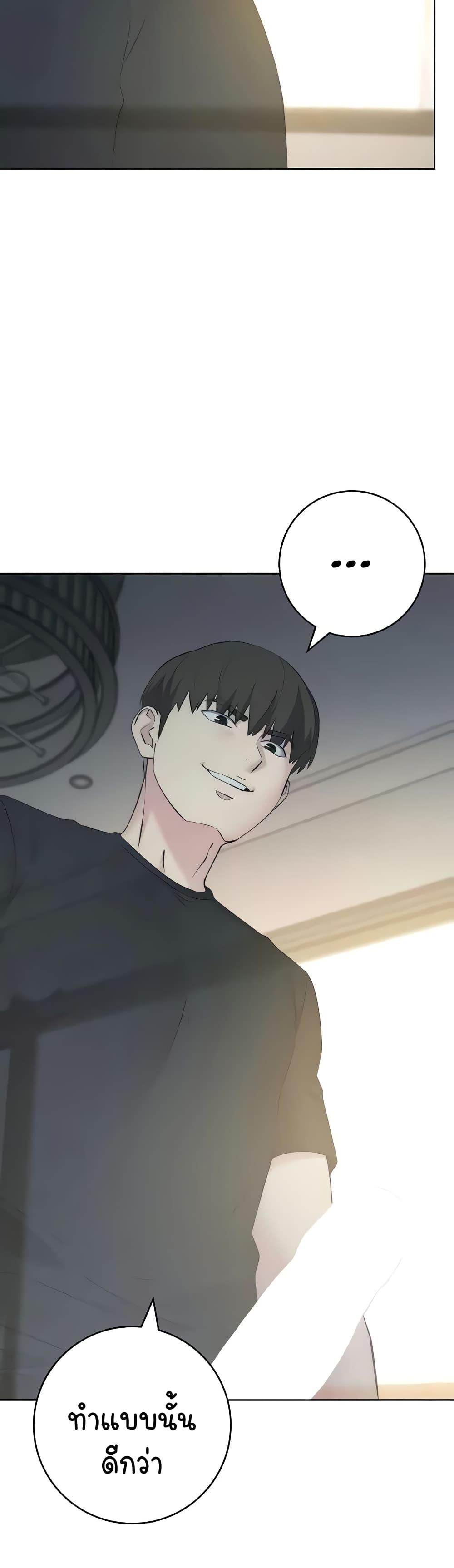 Doujin-Lc- อ่าน โดจิน มังฮวา เกาหลี ญี่ปุ่น จีน แปลไทย Outsider The Invisible Man ตอนที่ 1 2 3 4 5 6 7 8 9 10 11 12 13 14 ฟรี ไม่มีโฆษณา อ่าน โดจิน Manhwa เกาหลี ญี่ปุ่น จีน เรามีครบ คัดมาให้เน้นๆ โดจิน 18+ รับประกันความฟินโดย  Doujin Lc