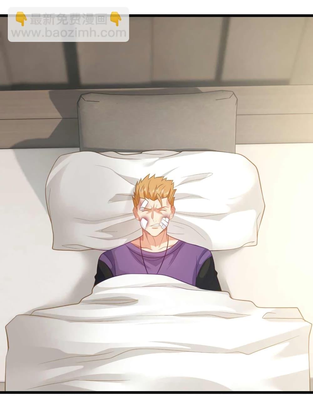 Manga-lc-com อ่านมังงะ อ่านการ์ตูน ออนไลน์ ฟรี Chu Chen, The Trash Son-in-Law ตอนที่ 1 2 3 4 5 6 7 8 9 10 11 12 13 14 ฟรี ไม่มีโฆษณา Manga-lc - อ่าน มังงะ อ่าน การ์ตูน ออนไลน์ อ่านมังงะ ฟรี