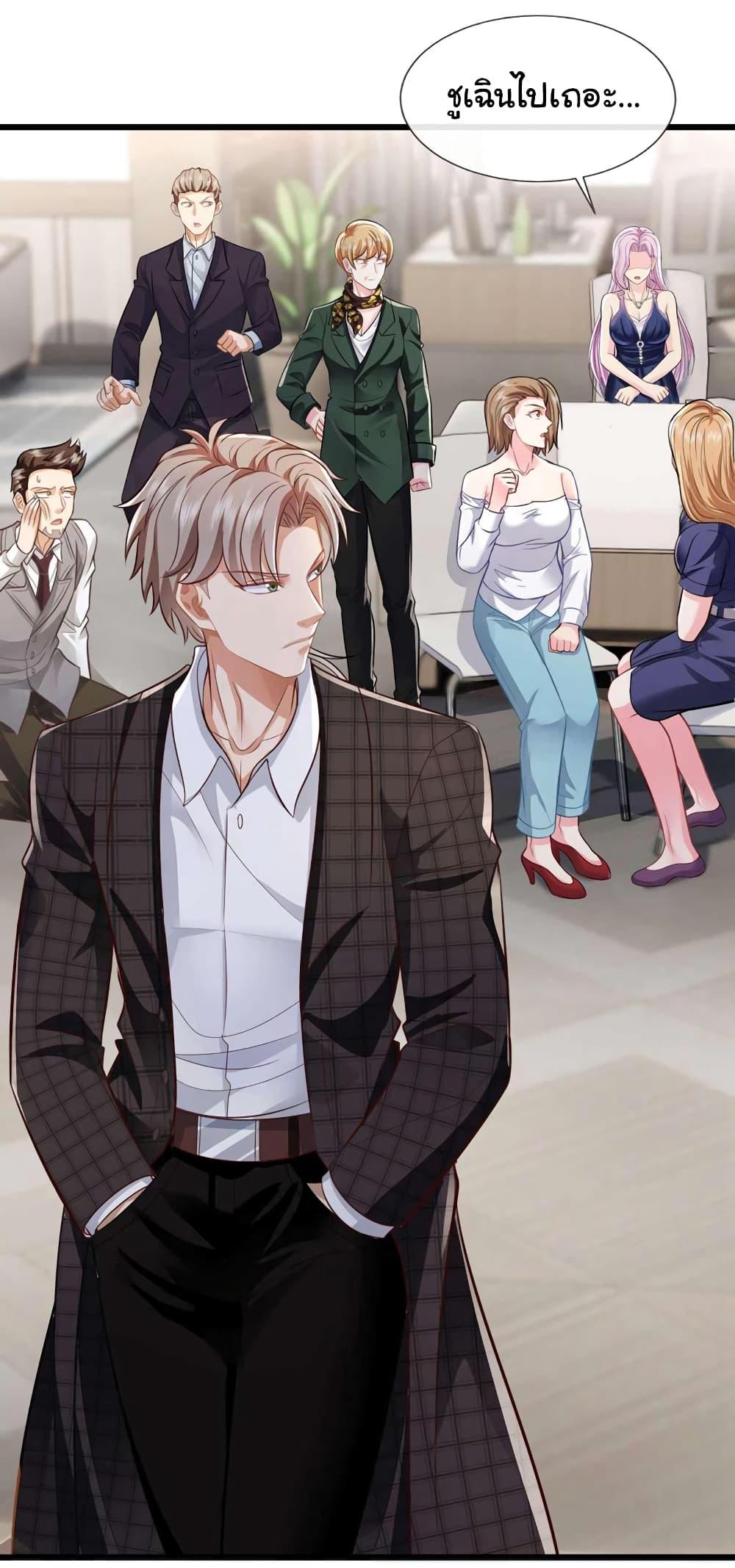 Manga-lc-com อ่านมังงะ อ่านการ์ตูน ออนไลน์ ฟรี Chu Chen, The Trash Son-in-Law ตอนที่ 1 2 3 4 5 6 7 8 9 10 11 12 13 14 ฟรี ไม่มีโฆษณา Manga-lc - อ่าน มังงะ อ่าน การ์ตูน ออนไลน์ อ่านมังงะ ฟรี