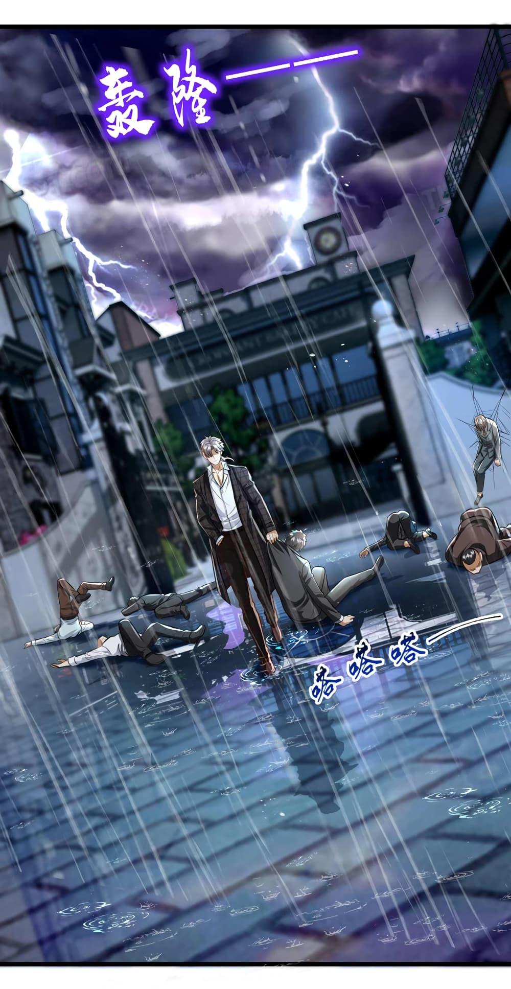 Manga-lc-com อ่านมังงะ อ่านการ์ตูน ออนไลน์ ฟรี Chu Chen, The Trash Son-in-Law ตอนที่ 1 2 3 4 5 6 7 8 9 10 11 12 13 14 ฟรี ไม่มีโฆษณา Manga-lc - อ่าน มังงะ อ่าน การ์ตูน ออนไลน์ อ่านมังงะ ฟรี