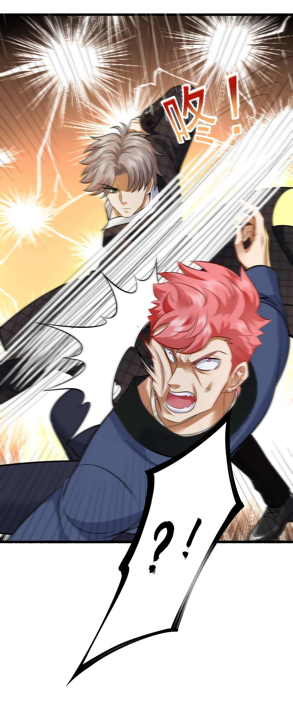 Manga-lc-com อ่านมังงะ อ่านการ์ตูน ออนไลน์ ฟรี Chu Chen, The Trash Son-in-Law ตอนที่ 1 2 3 4 5 6 7 8 9 10 11 12 13 14 ฟรี ไม่มีโฆษณา Manga-lc - อ่าน มังงะ อ่าน การ์ตูน ออนไลน์ อ่านมังงะ ฟรี