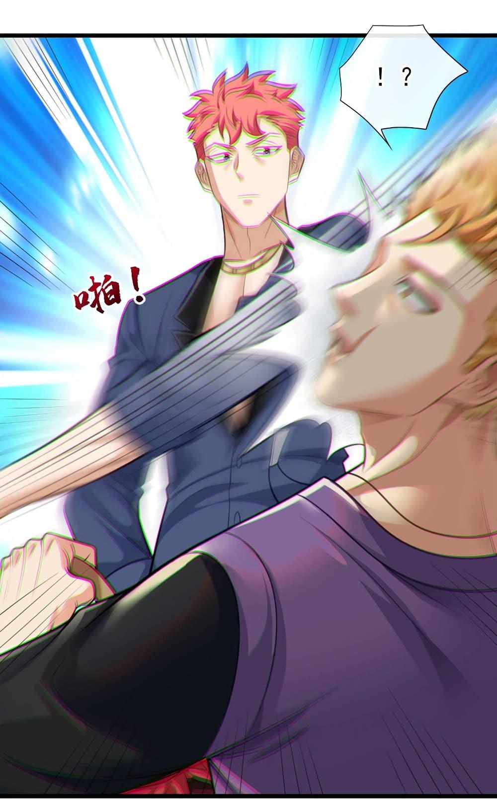 Manga-lc-com อ่านมังงะ อ่านการ์ตูน ออนไลน์ ฟรี Chu Chen, The Trash Son-in-Law ตอนที่ 1 2 3 4 5 6 7 8 9 10 11 12 13 14 ฟรี ไม่มีโฆษณา Manga-lc - อ่าน มังงะ อ่าน การ์ตูน ออนไลน์ อ่านมังงะ ฟรี