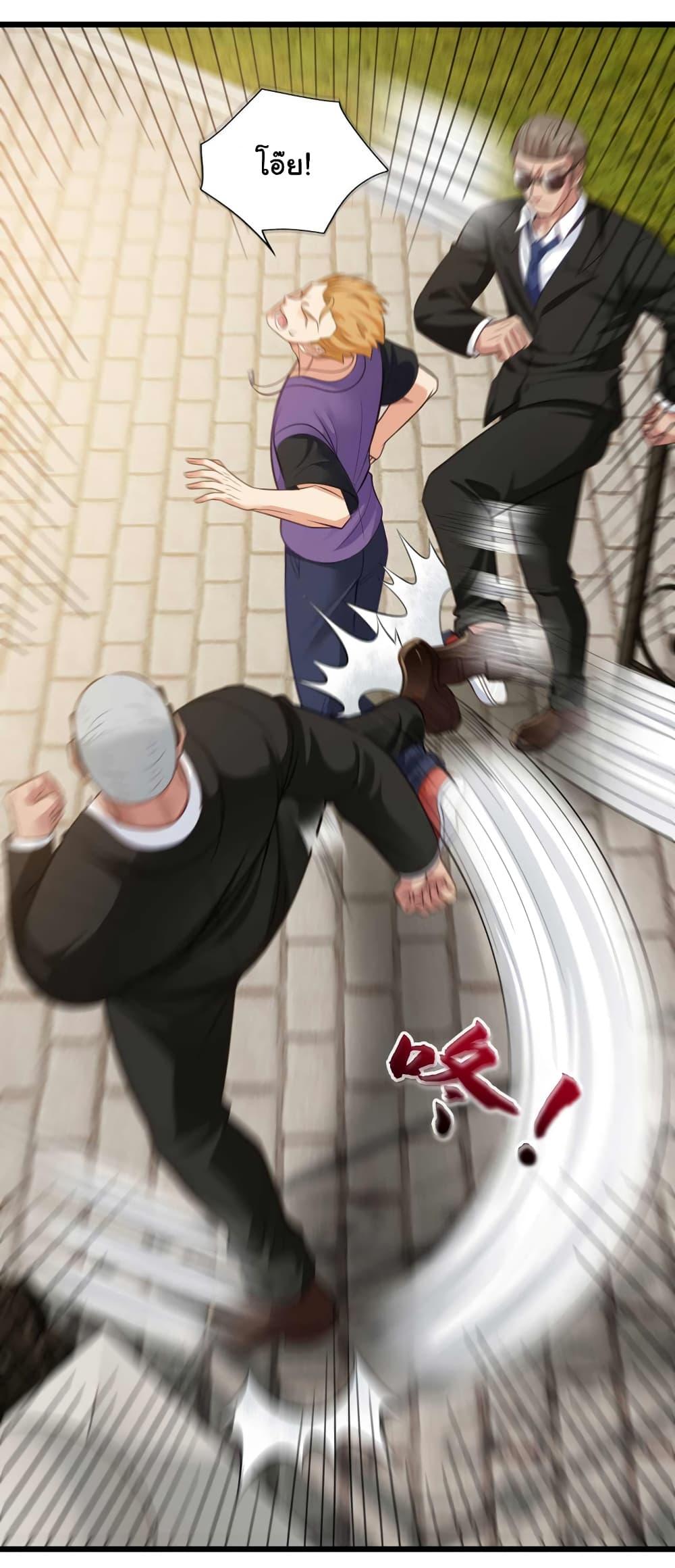 Manga-lc-com อ่านมังงะ อ่านการ์ตูน ออนไลน์ ฟรี Chu Chen, The Trash Son-in-Law ตอนที่ 1 2 3 4 5 6 7 8 9 10 11 12 13 14 ฟรี ไม่มีโฆษณา Manga-lc - อ่าน มังงะ อ่าน การ์ตูน ออนไลน์ อ่านมังงะ ฟรี