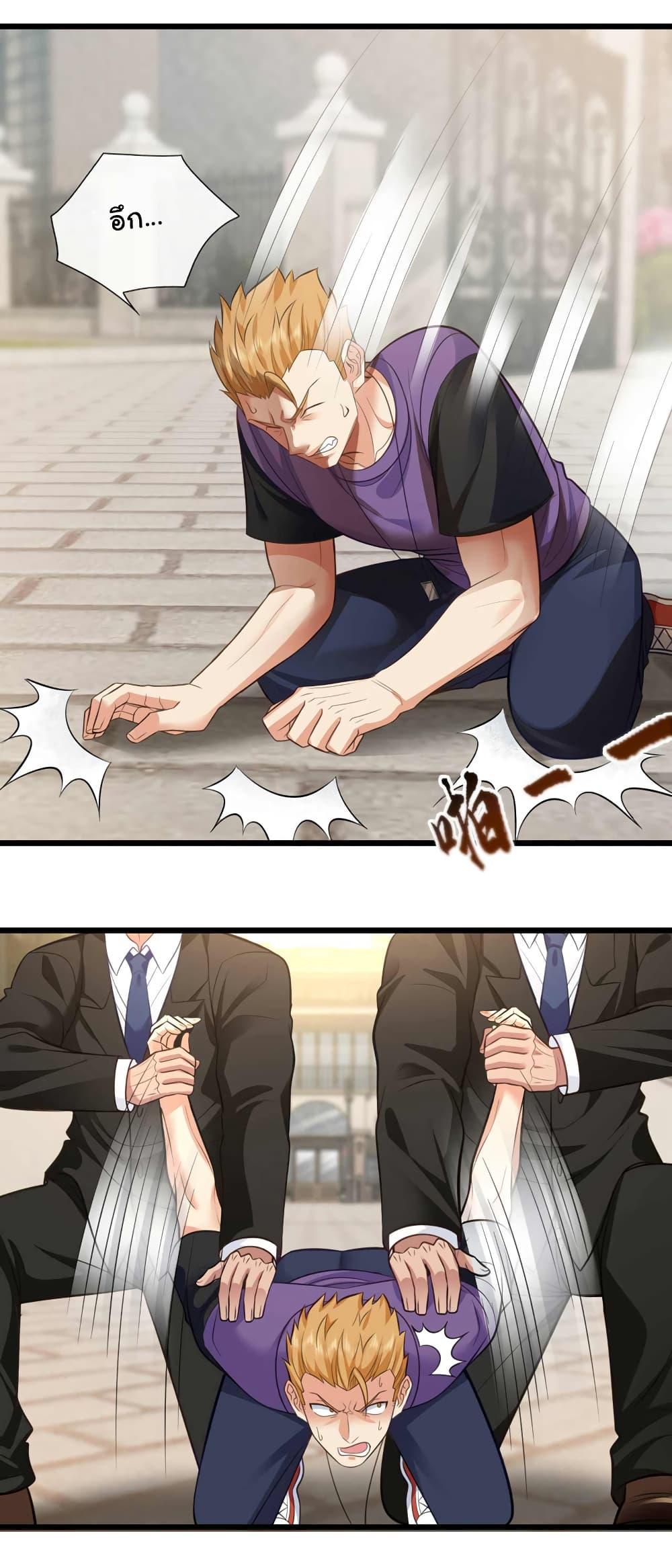 Manga-lc-com อ่านมังงะ อ่านการ์ตูน ออนไลน์ ฟรี Chu Chen, The Trash Son-in-Law ตอนที่ 1 2 3 4 5 6 7 8 9 10 11 12 13 14 ฟรี ไม่มีโฆษณา Manga-lc - อ่าน มังงะ อ่าน การ์ตูน ออนไลน์ อ่านมังงะ ฟรี